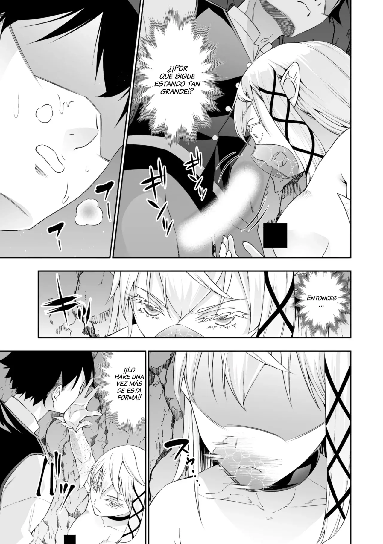 Bocchi Tenseiki capítulo 35.5, página 19