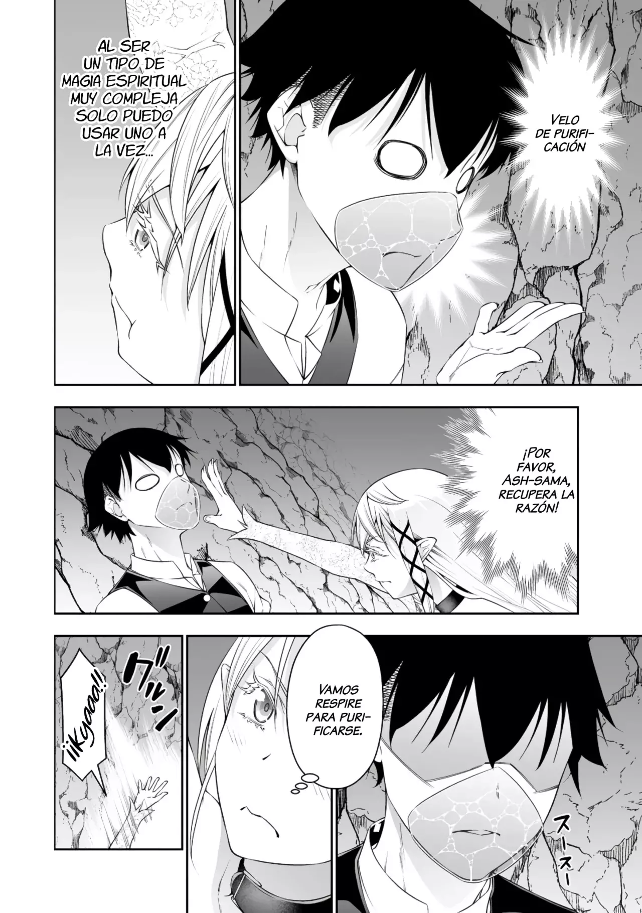 Bocchi Tenseiki capítulo 35.5, página 20