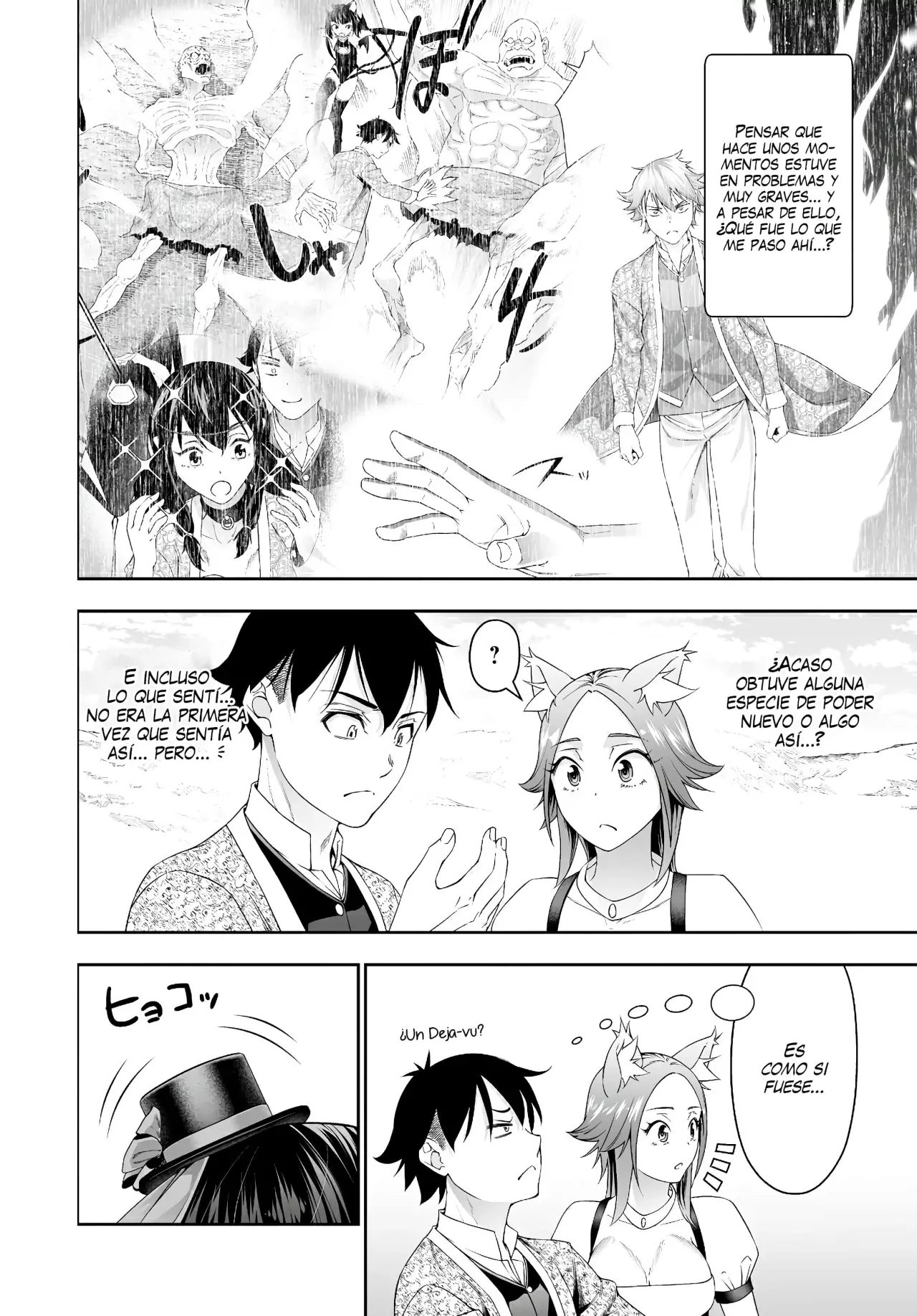 Bocchi Tenseiki capítulo 35, página 6