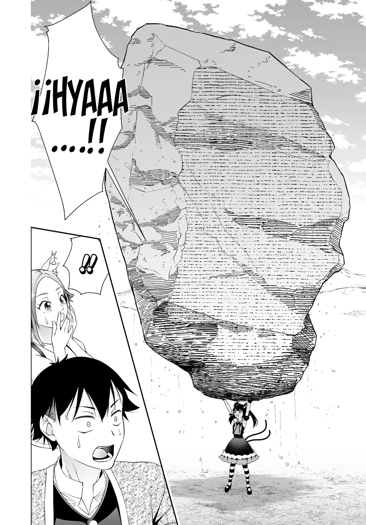 Bocchi Tenseiki capítulo 35, página 10