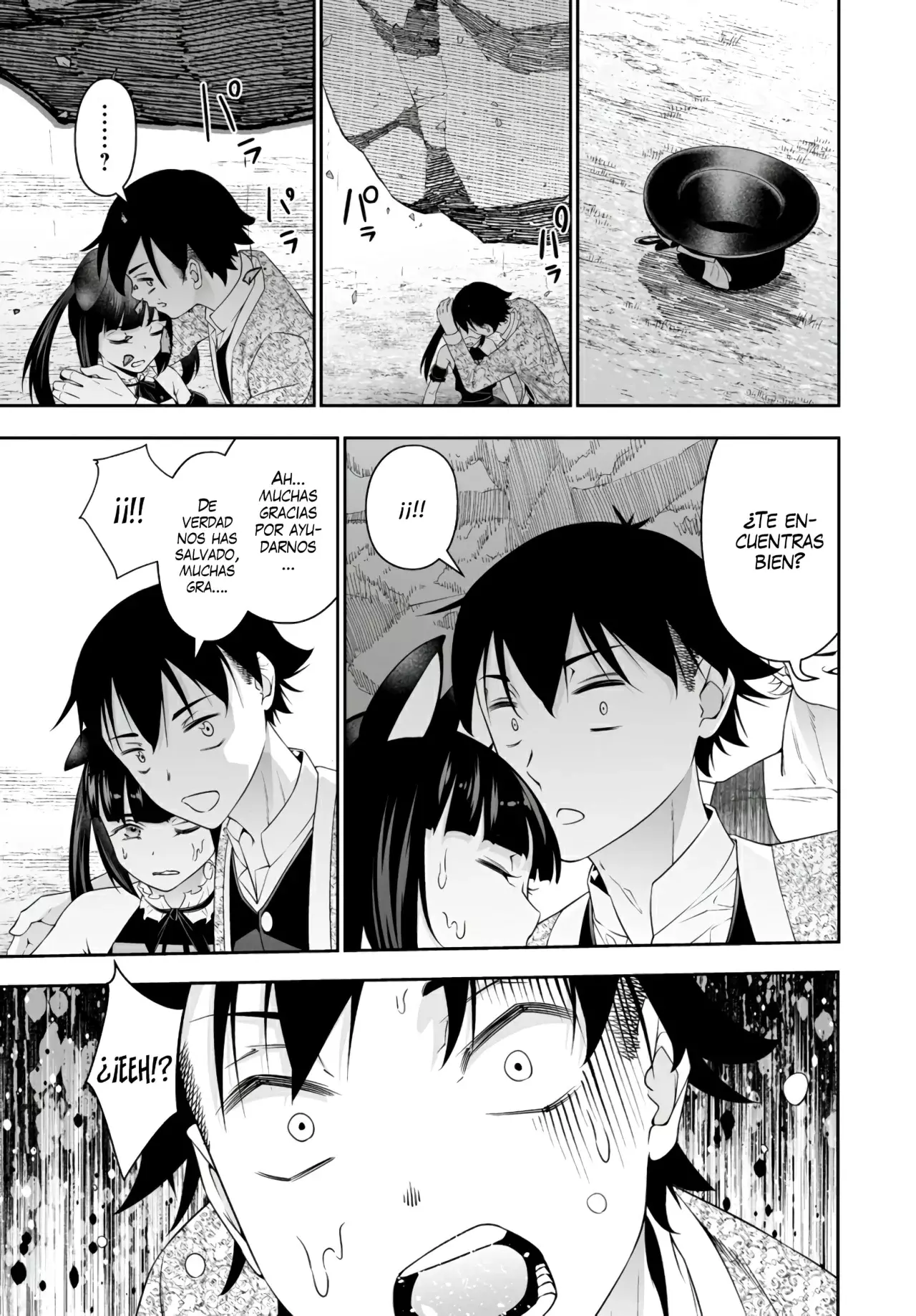 Bocchi Tenseiki capítulo 35, página 15
