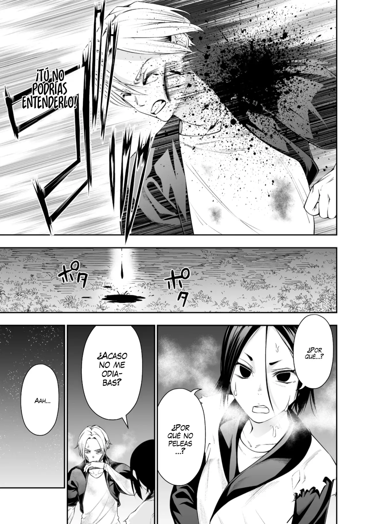 Bocchi Tenseiki capítulo 37, página 5