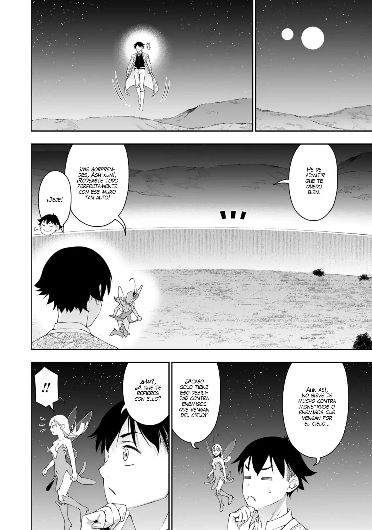 Bocchi Tenseiki capítulo 37, página 14