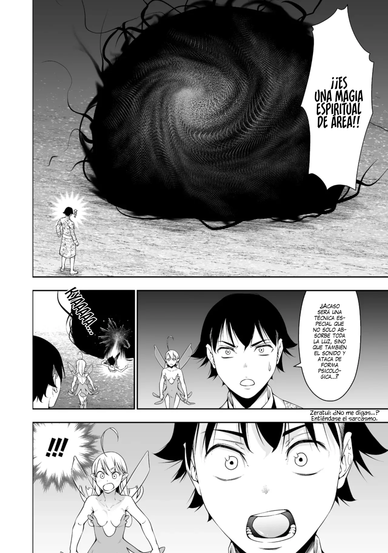 Bocchi Tenseiki capítulo 37, página 16