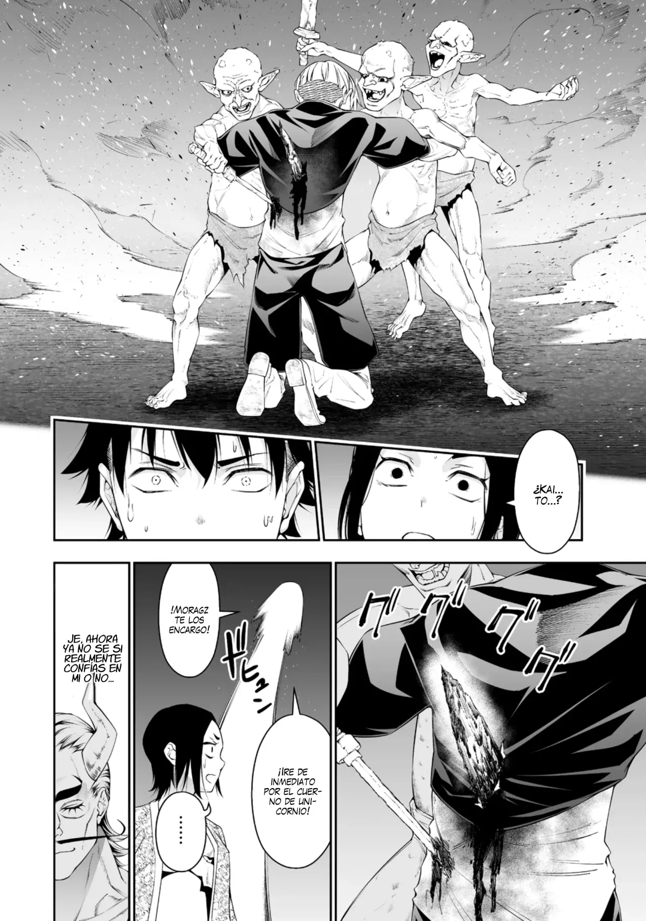Bocchi Tenseiki capítulo 37, página 22