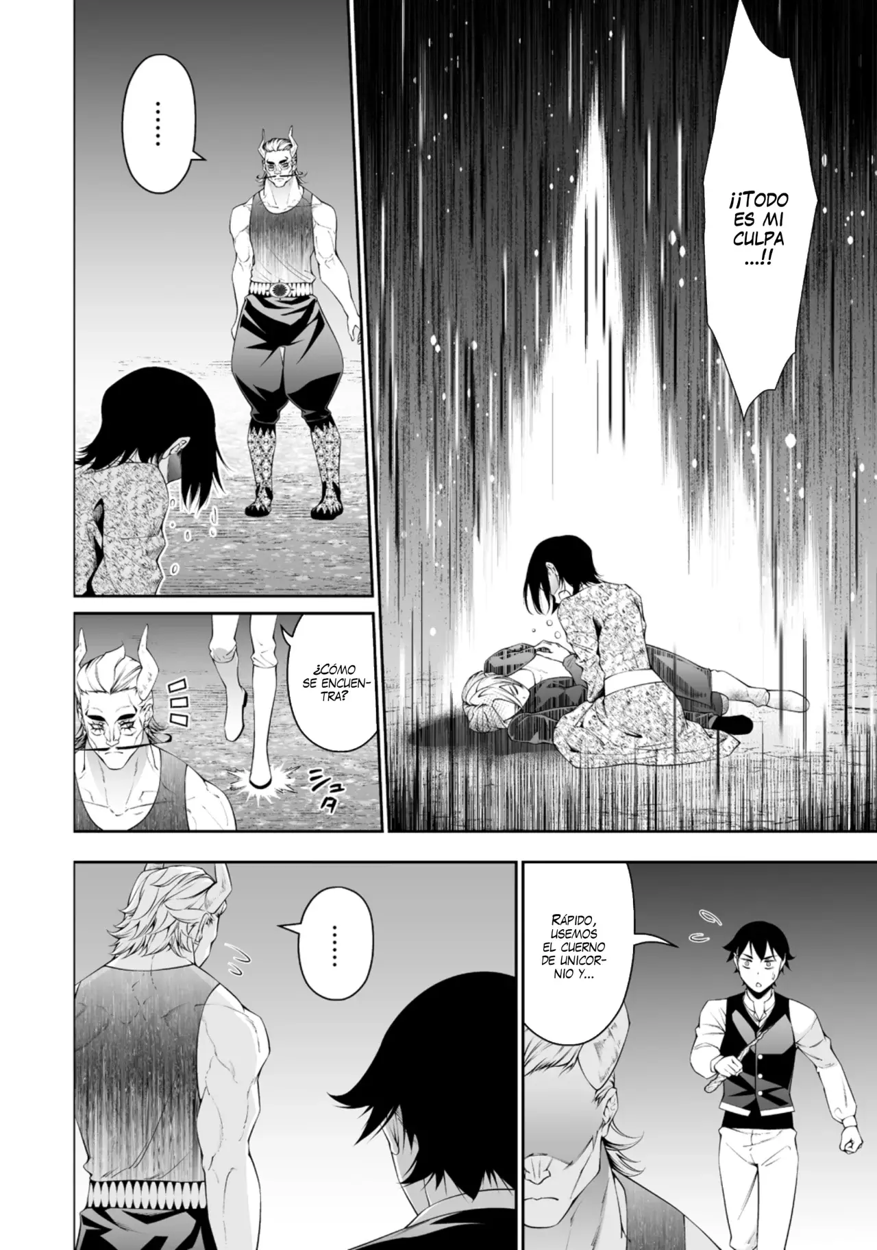 Bocchi Tenseiki capítulo 37, página 28