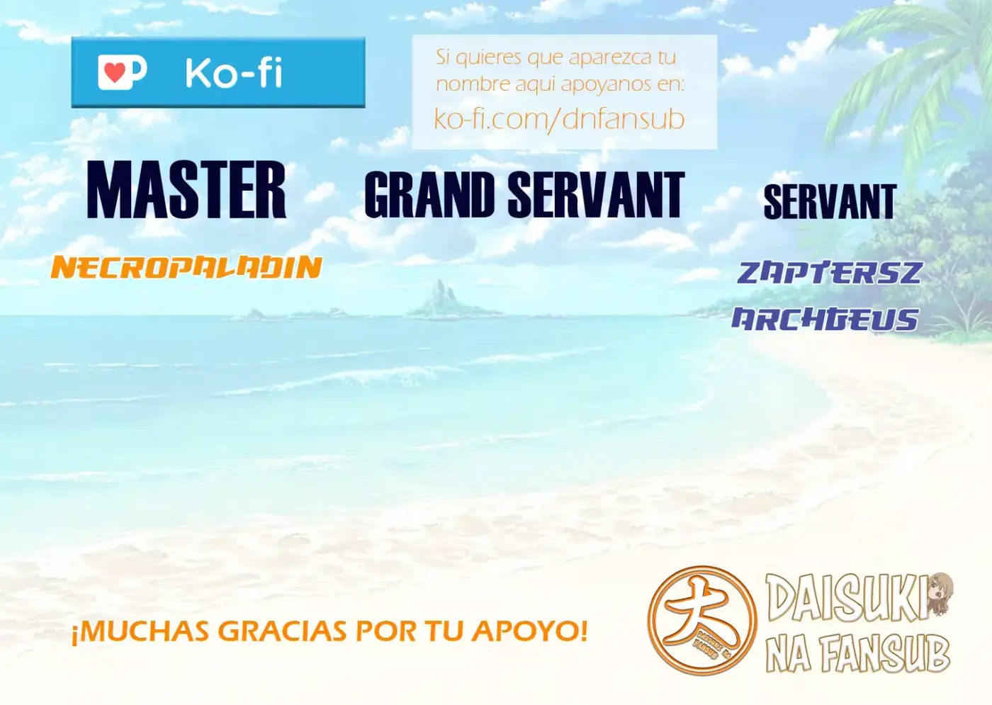 Bocchi Tenseiki capítulo 38.5, página 2