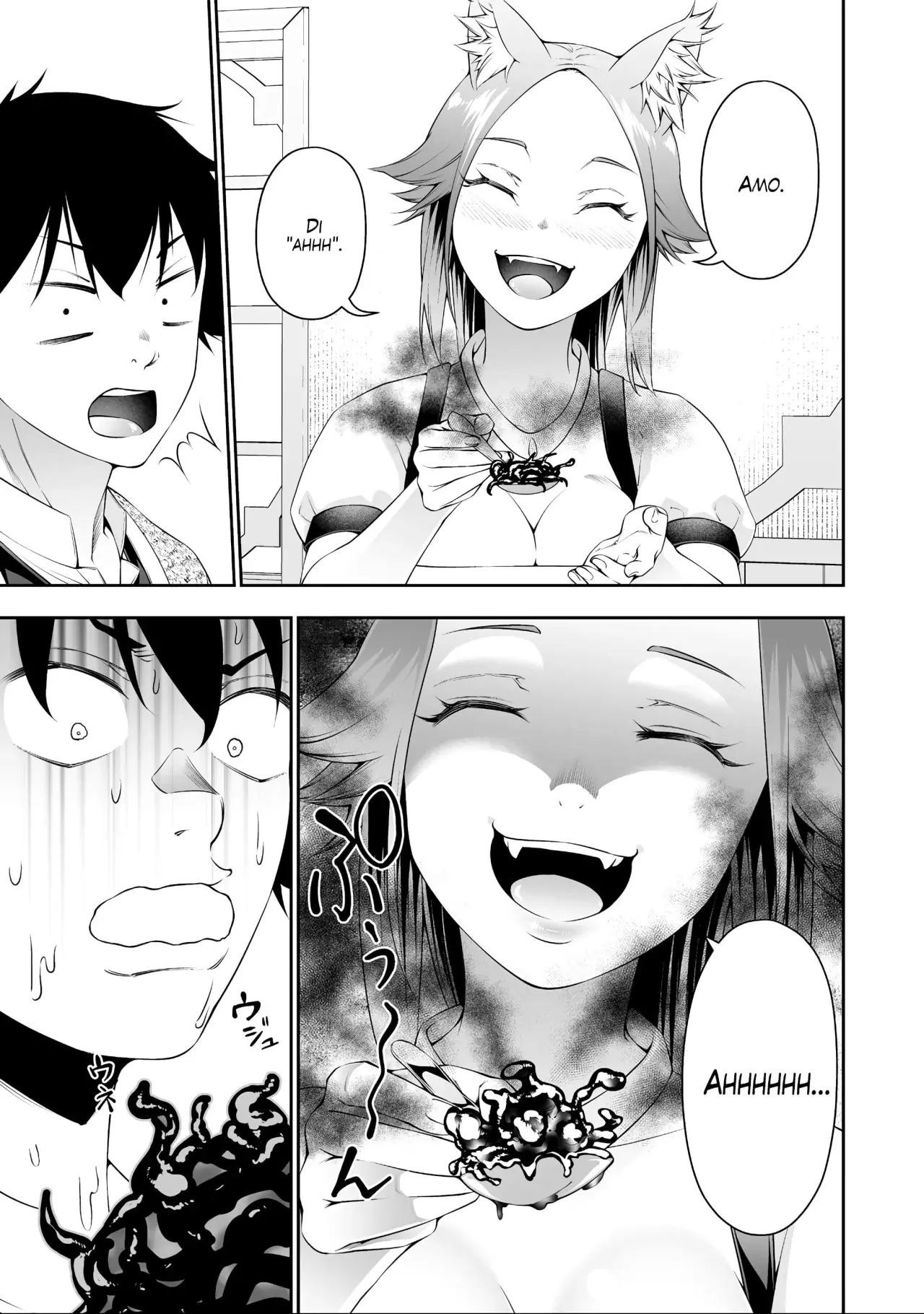 Bocchi Tenseiki capítulo 38.5, página 5