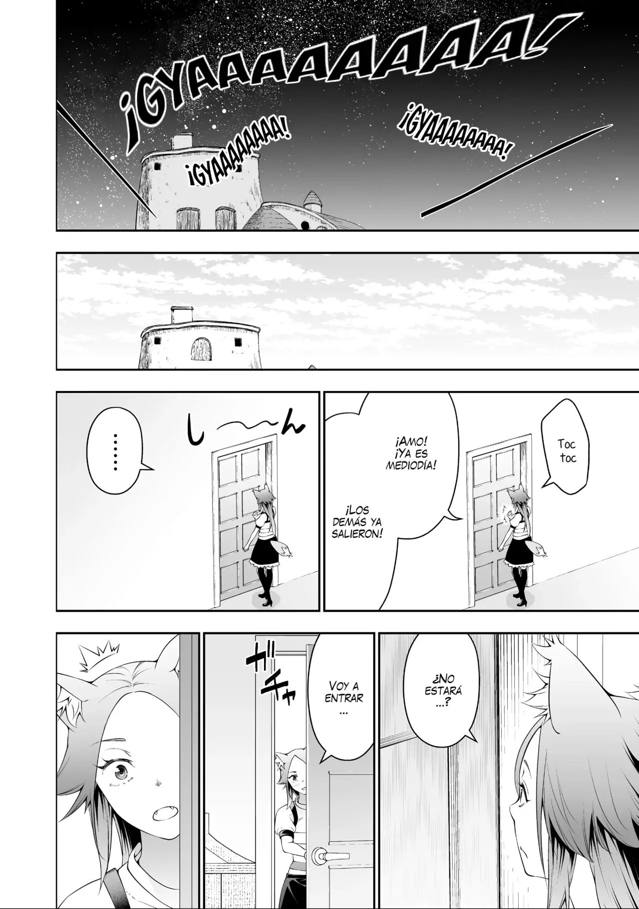 Bocchi Tenseiki capítulo 38.5, página 6