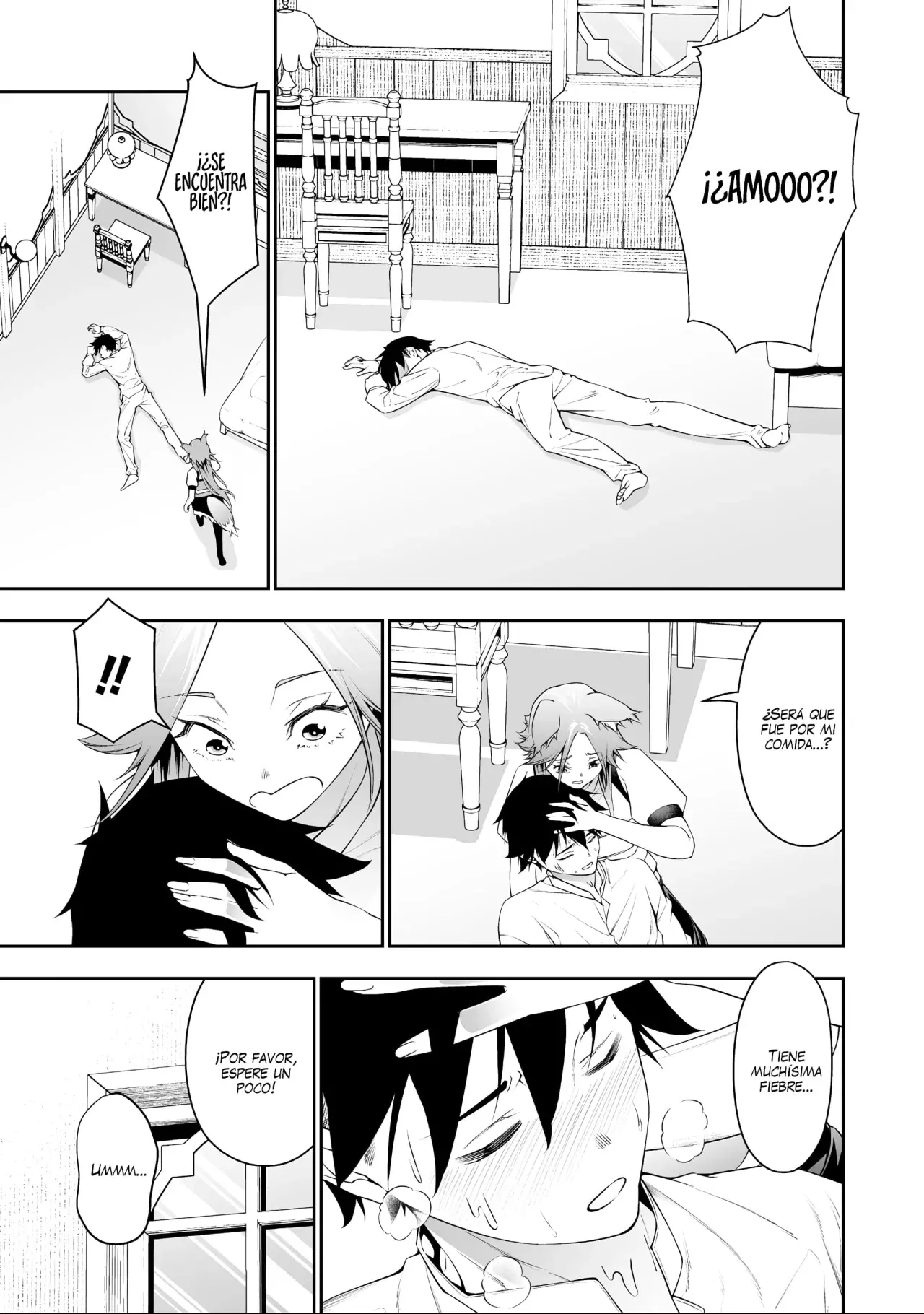 Bocchi Tenseiki capítulo 38.5, página 7