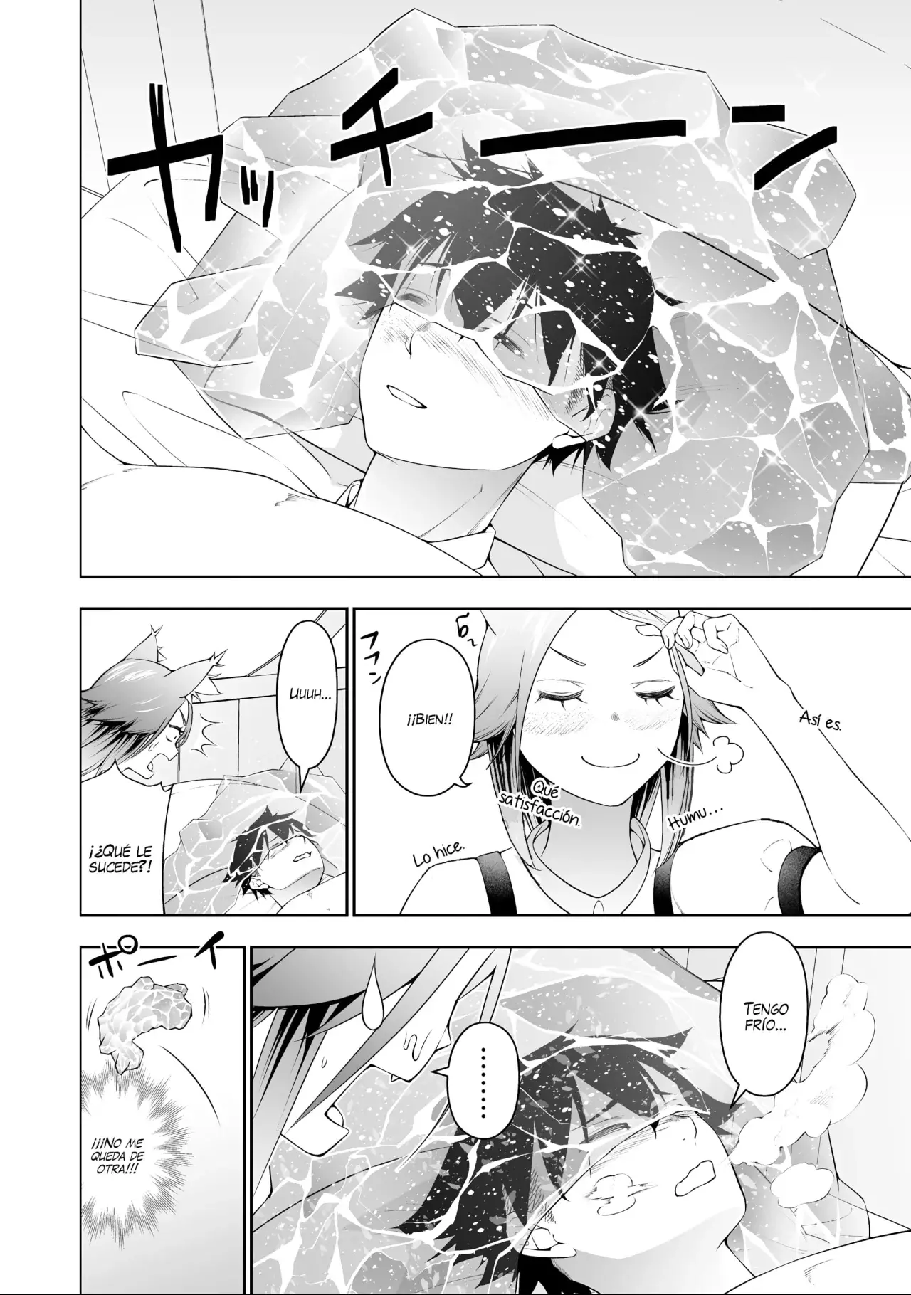 Bocchi Tenseiki capítulo 38.5, página 10