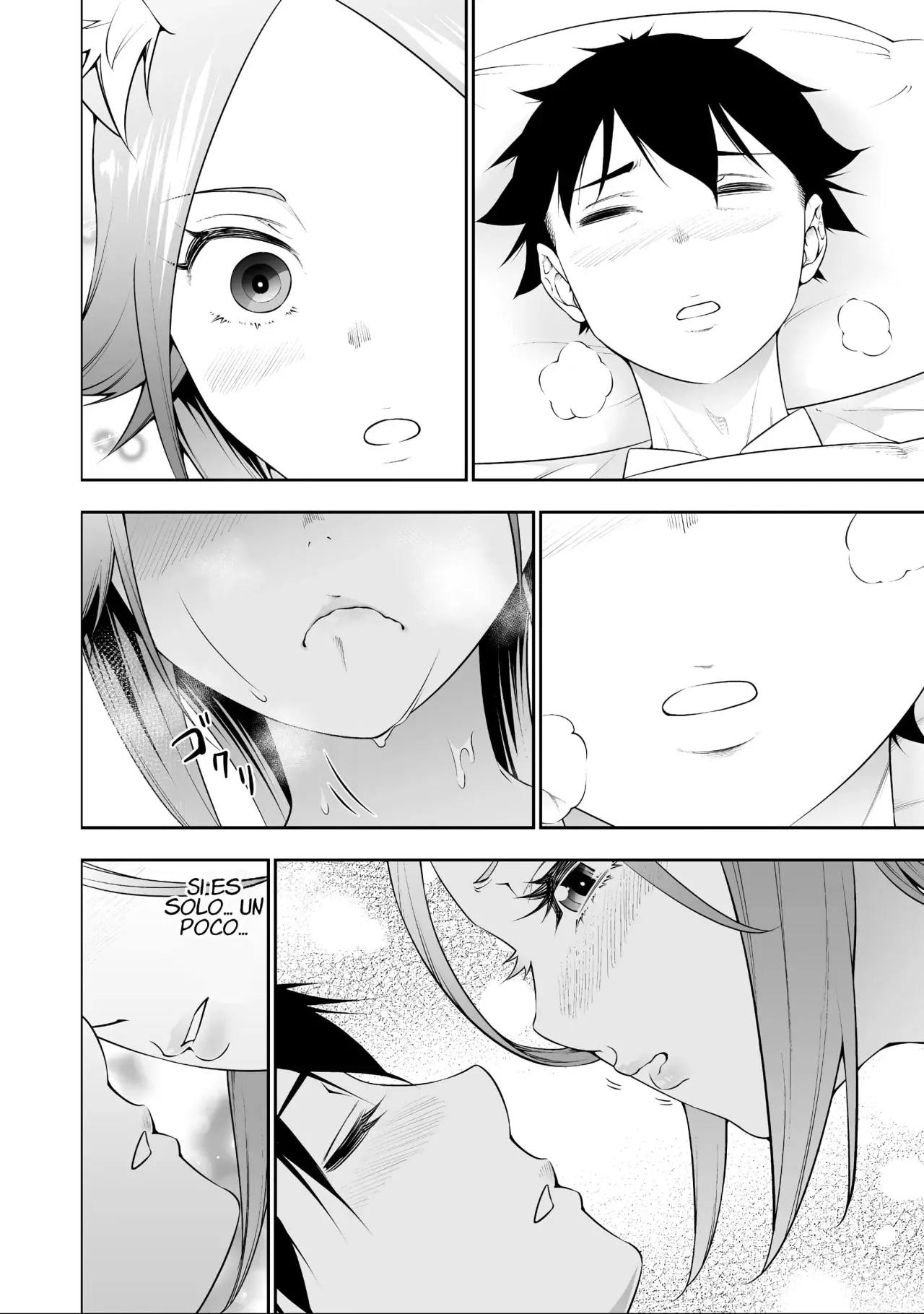 Bocchi Tenseiki capítulo 38.5, página 14