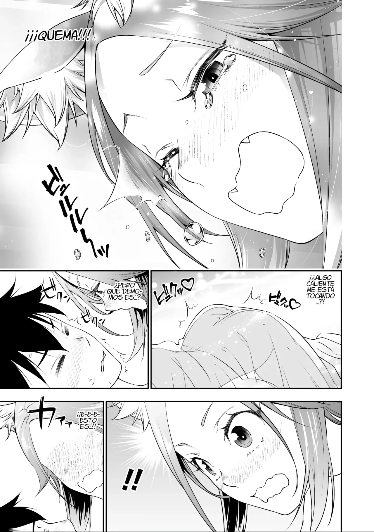 Bocchi Tenseiki capítulo 38.5, página 17