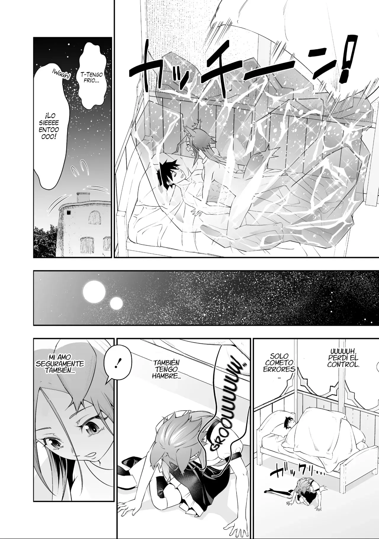 Bocchi Tenseiki capítulo 38.5, página 18