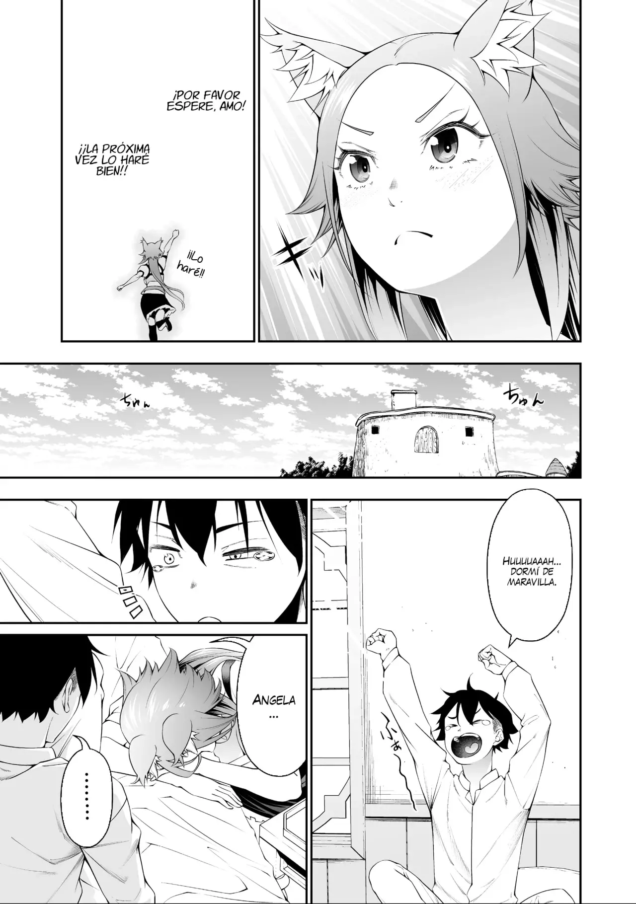 Bocchi Tenseiki capítulo 38.5, página 19