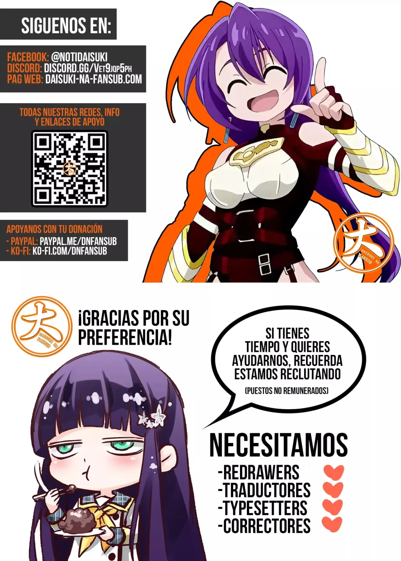 Bocchi Tenseiki capítulo 38.5, página 22