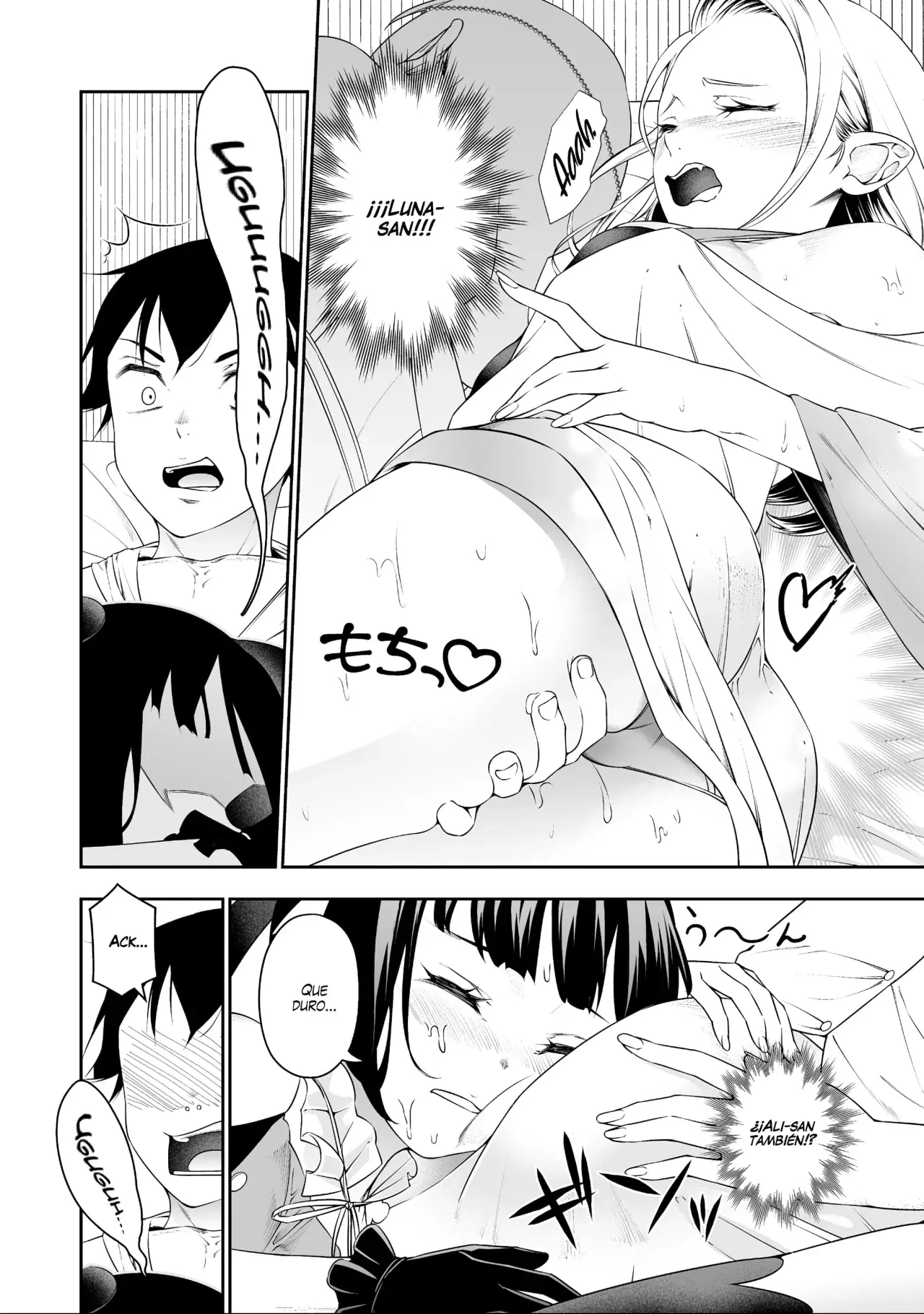 Bocchi Tenseiki capítulo 38, página 7
