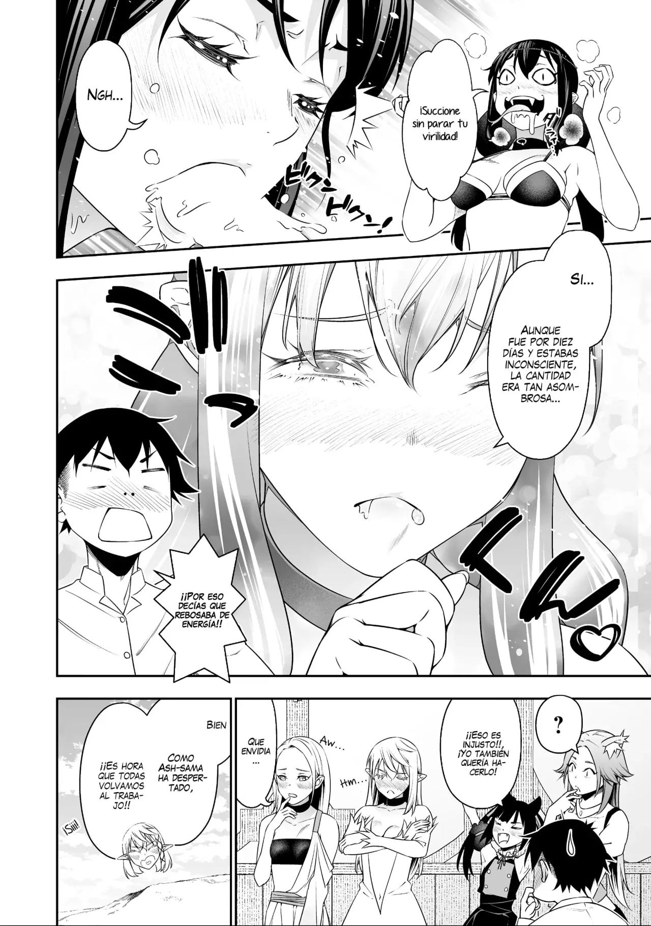 Bocchi Tenseiki capítulo 38, página 11
