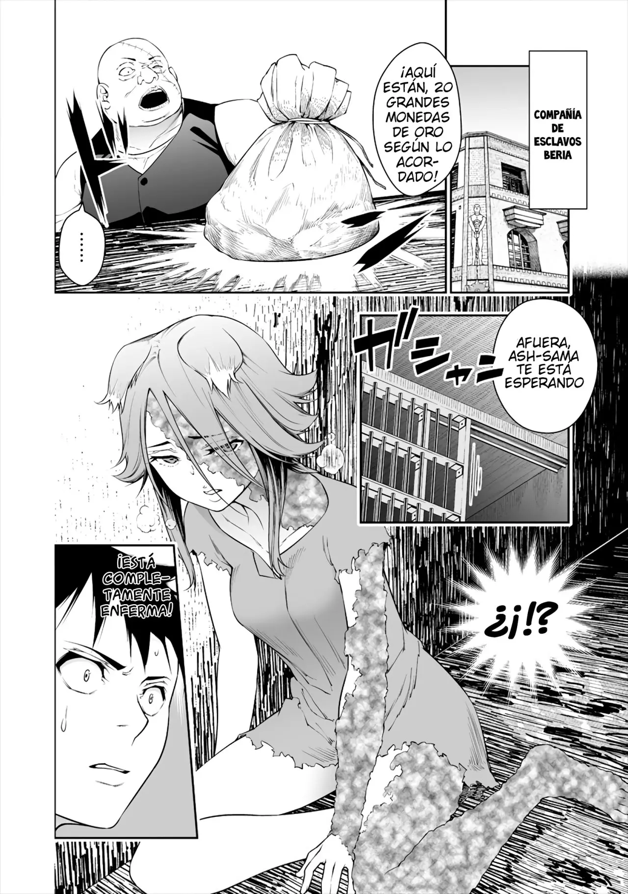 Bocchi Tenseiki capítulo 4, página 3