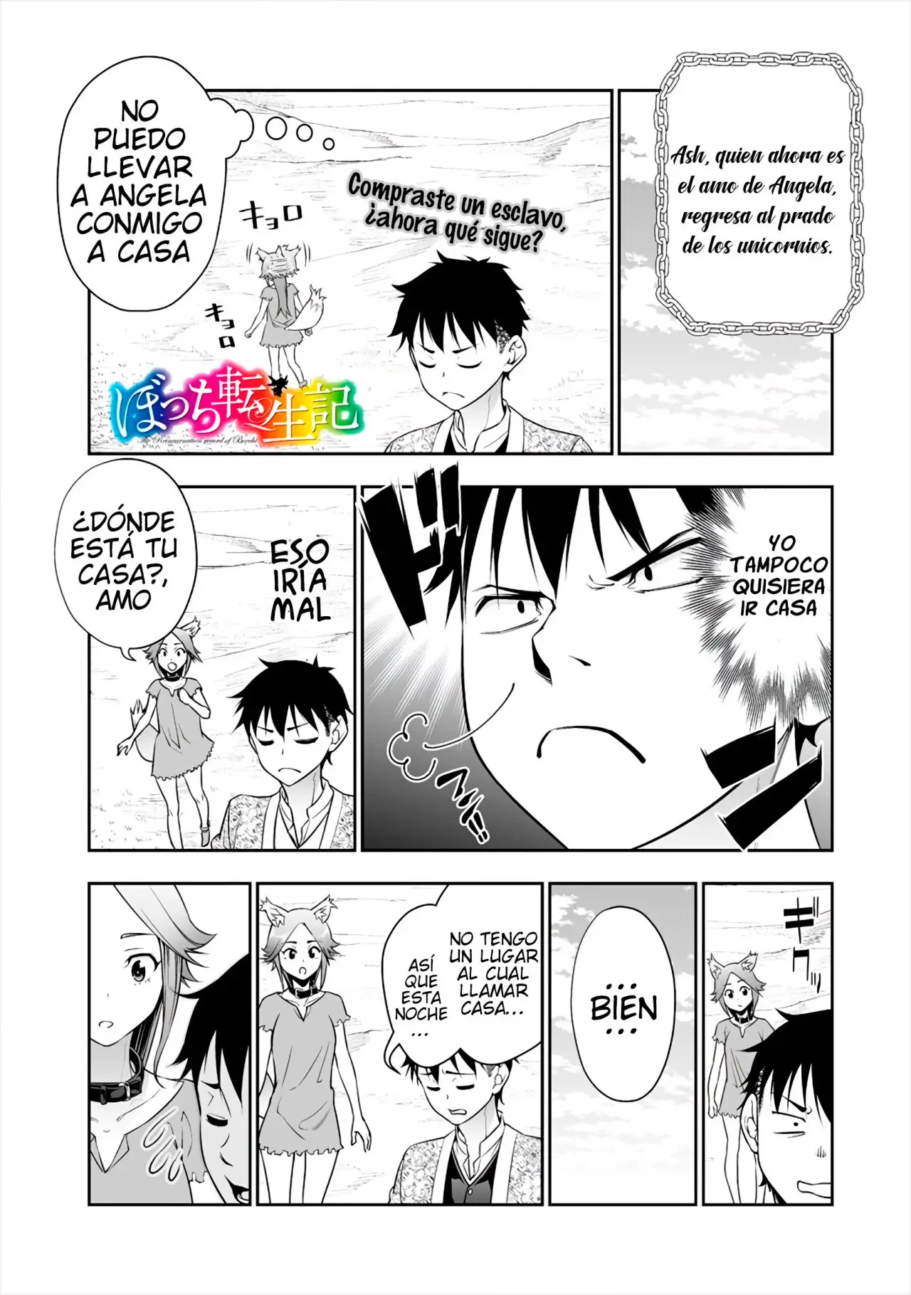 Bocchi Tenseiki capítulo 5, página 2