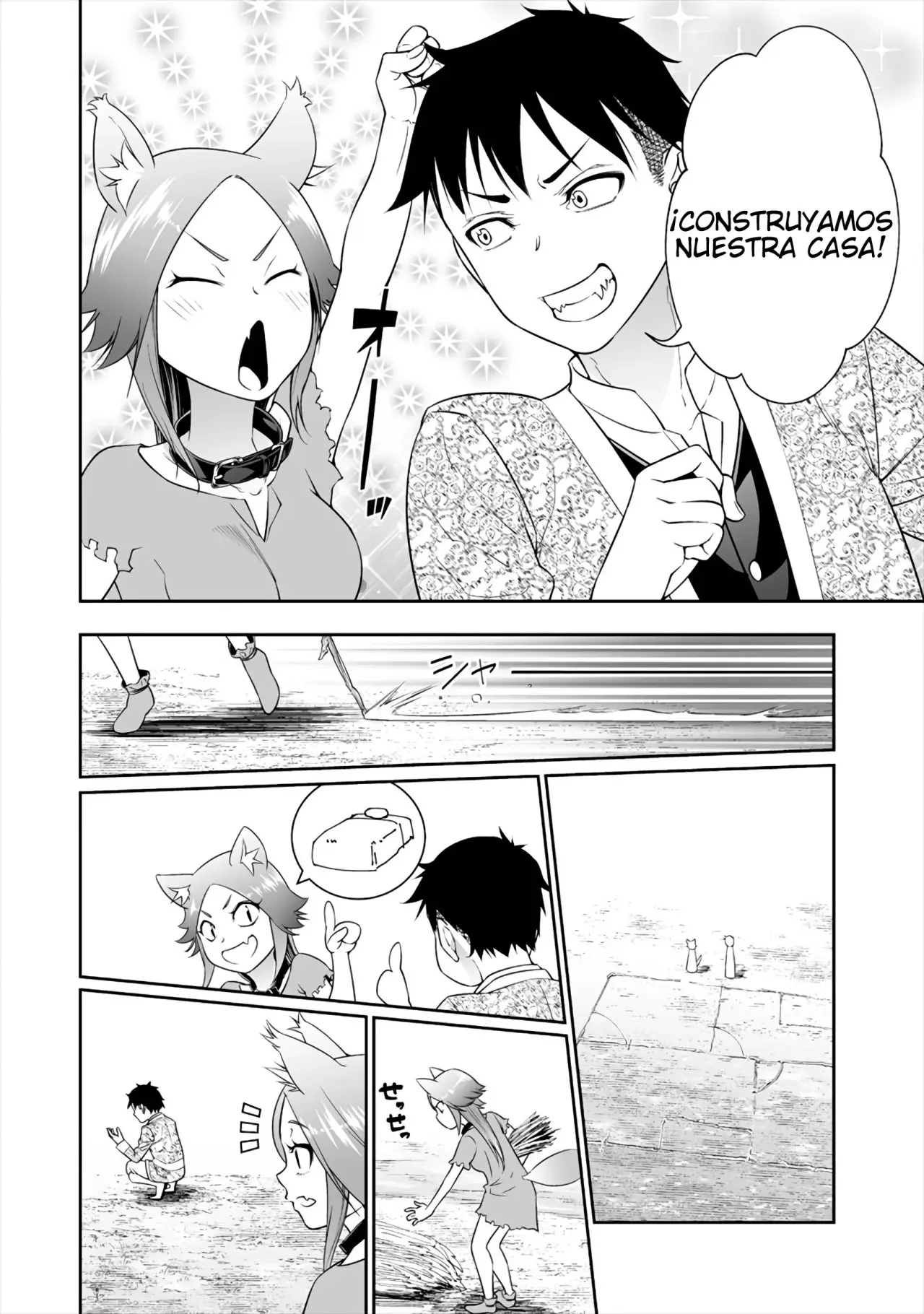 Bocchi Tenseiki capítulo 5, página 5