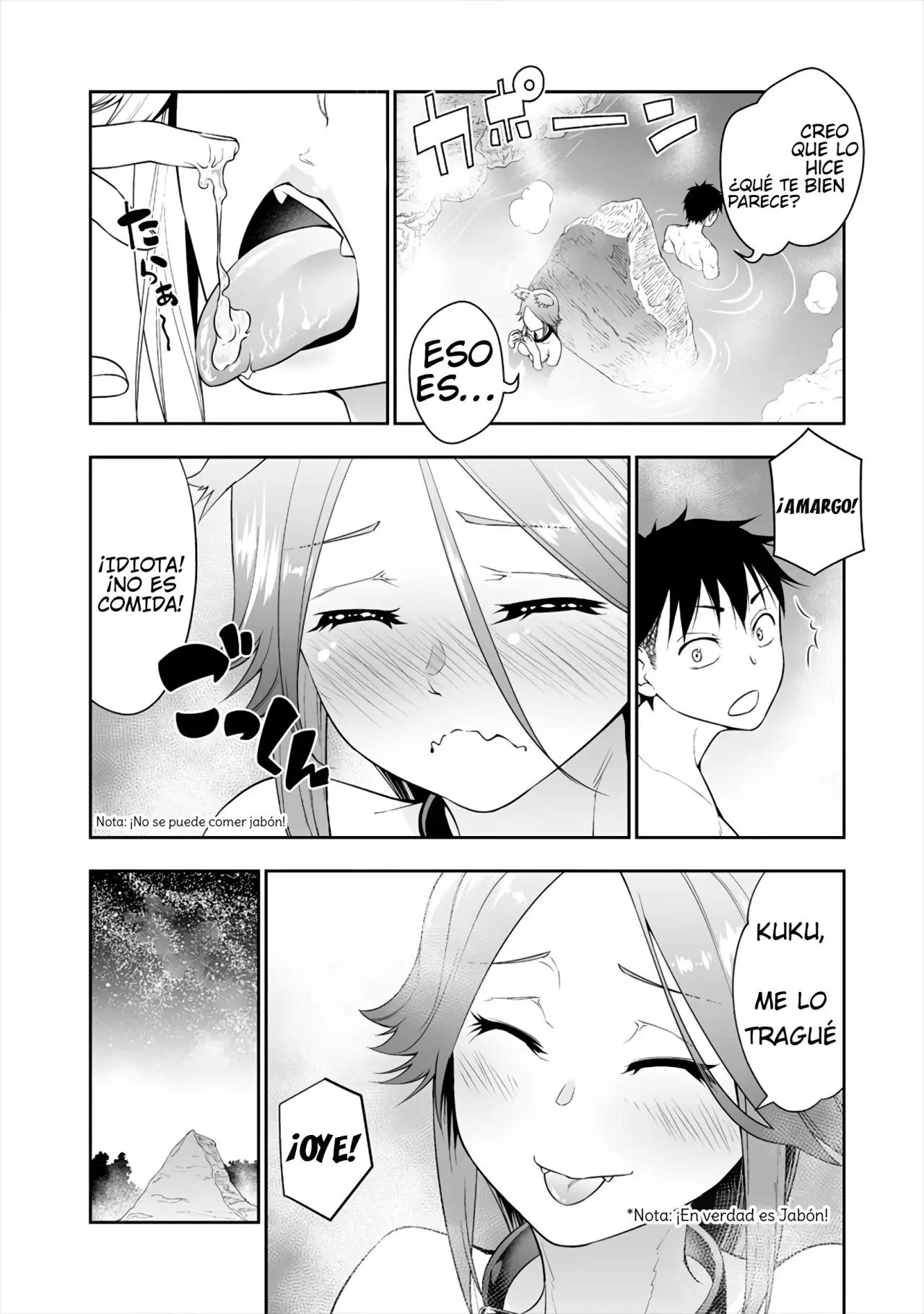 Bocchi Tenseiki capítulo 5, página 16