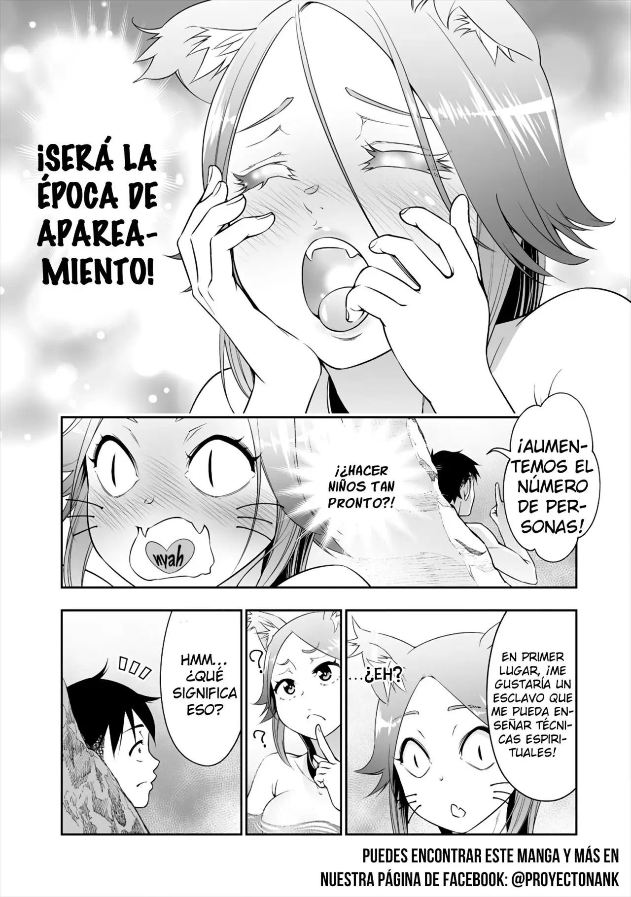 Bocchi Tenseiki capítulo 5, página 20
