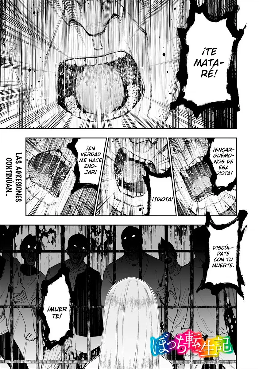 Bocchi Tenseiki capítulo 6, página 2