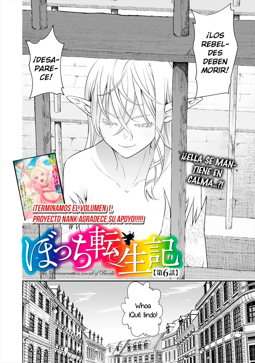 Bocchi Tenseiki capítulo 6, página 3