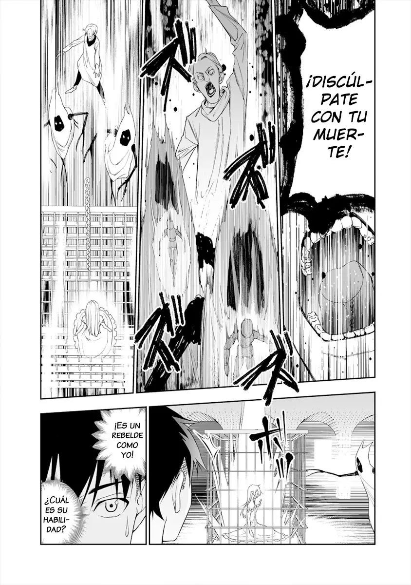 Bocchi Tenseiki capítulo 6, página 14