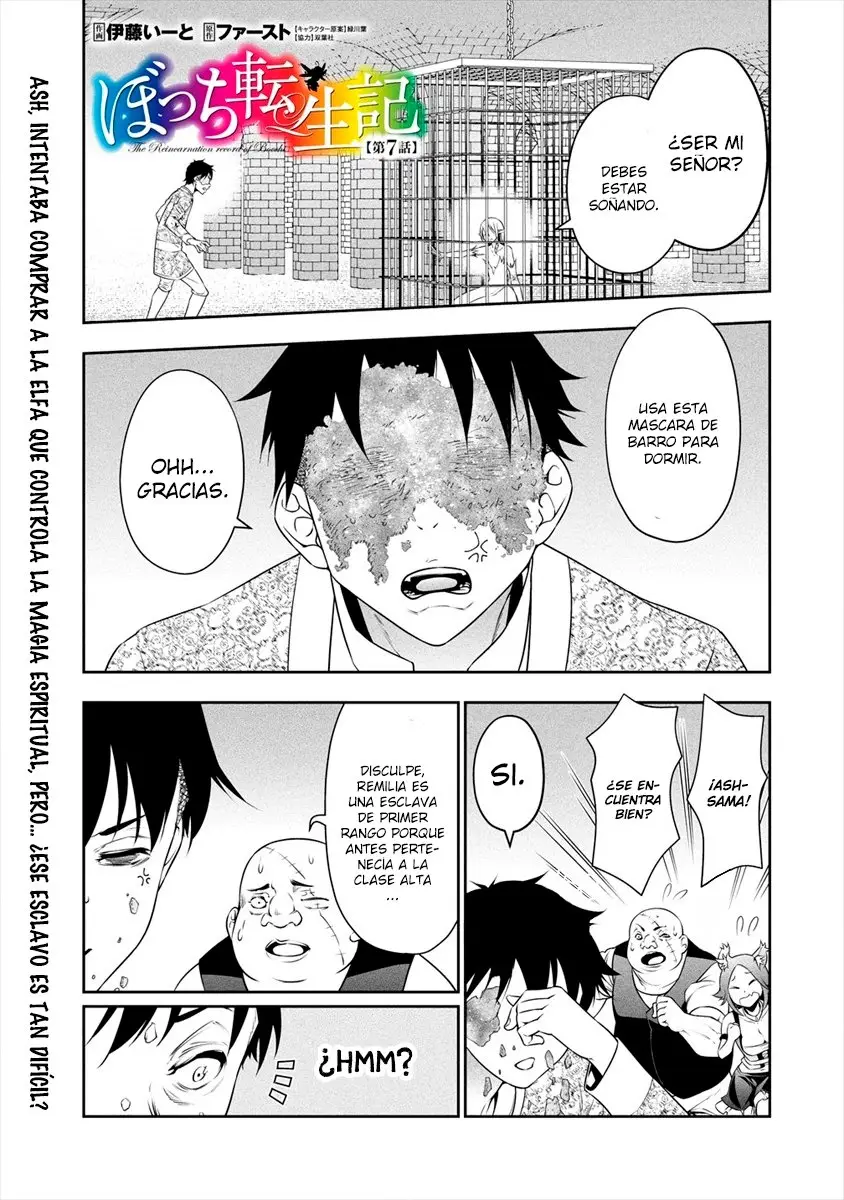Bocchi Tenseiki capítulo 7, página 2