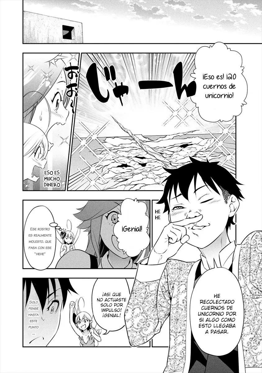 Bocchi Tenseiki capítulo 7, página 9