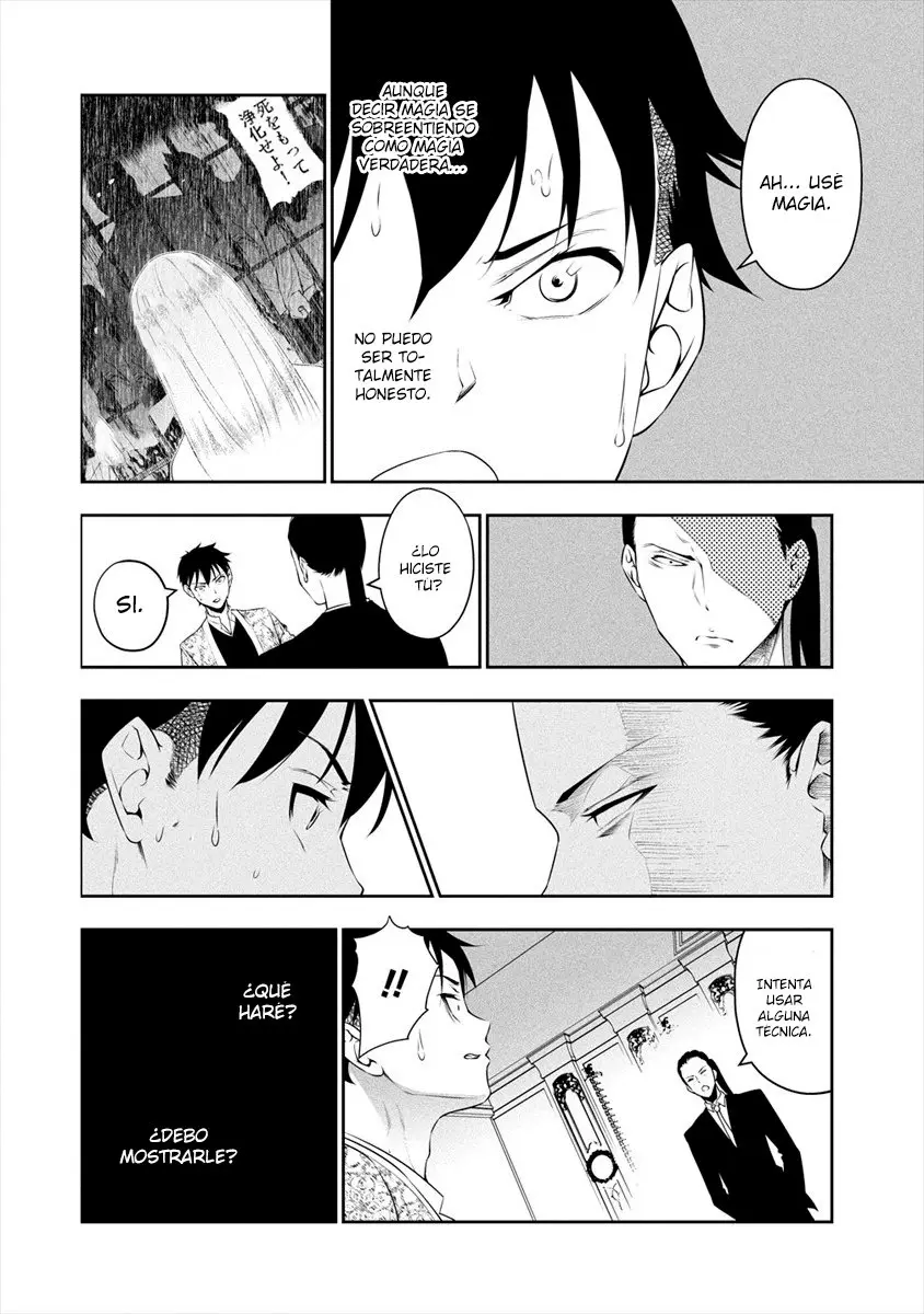 Bocchi Tenseiki capítulo 7, página 17