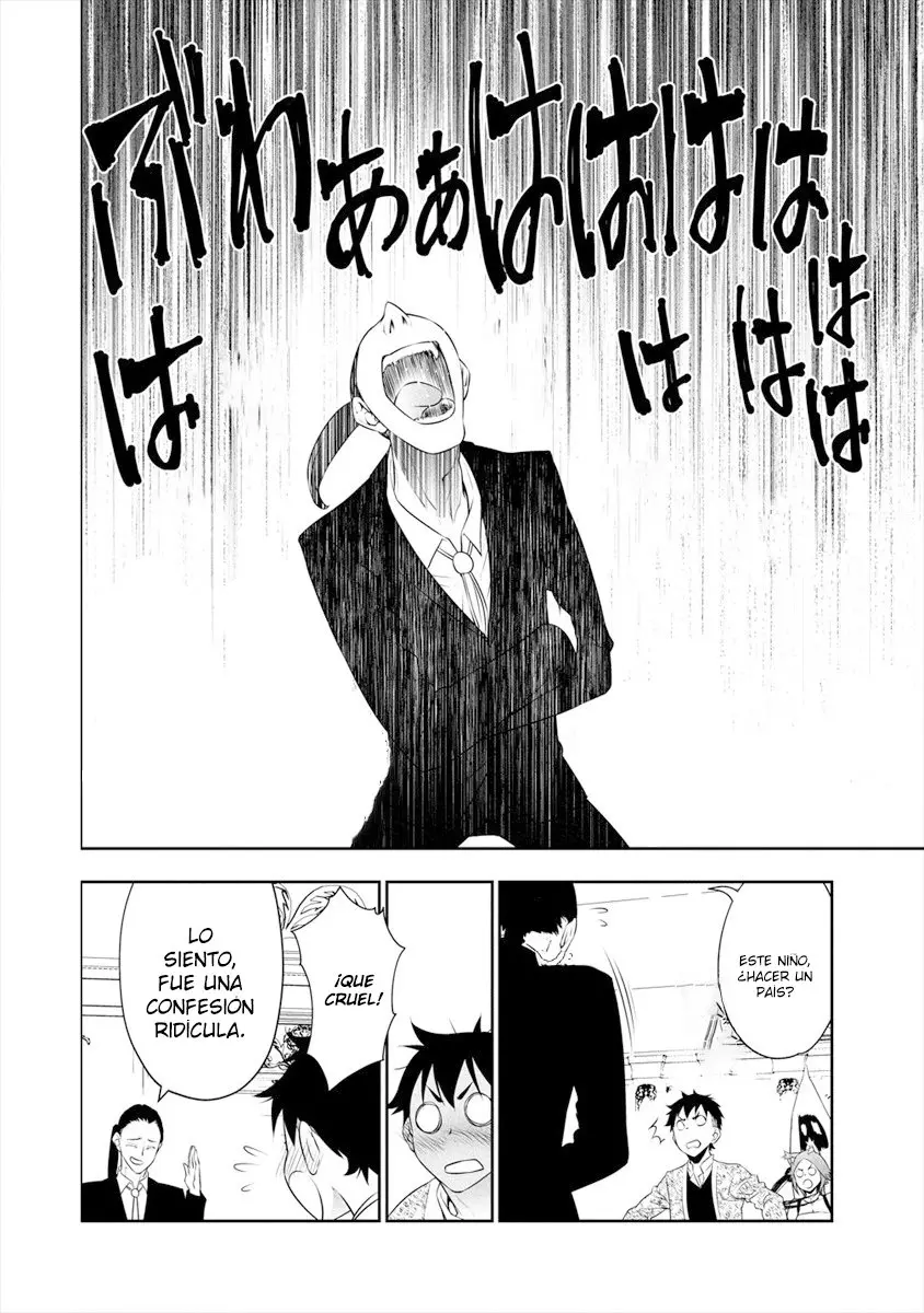 Bocchi Tenseiki capítulo 7, página 21