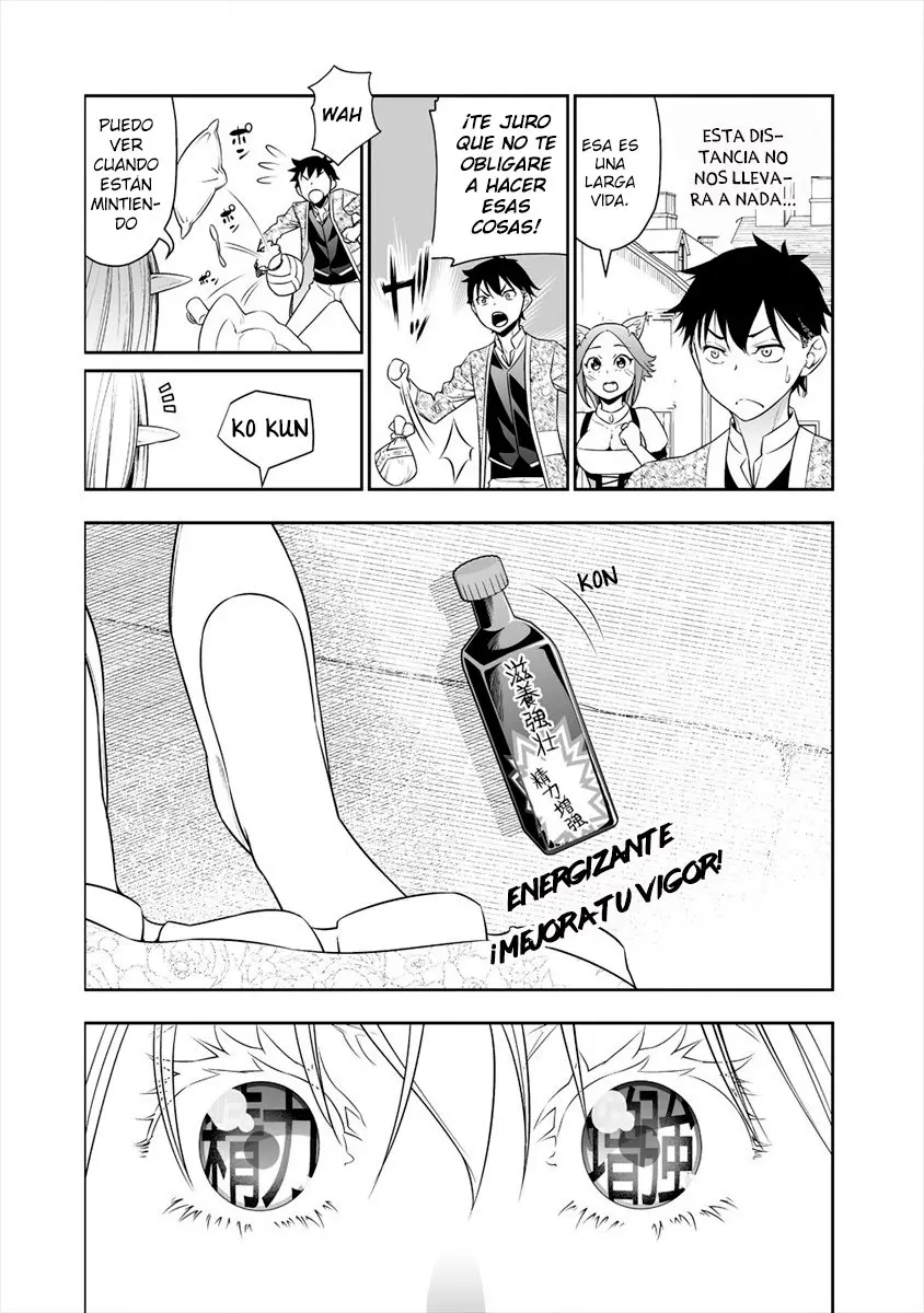 Bocchi Tenseiki capítulo 8, página 4