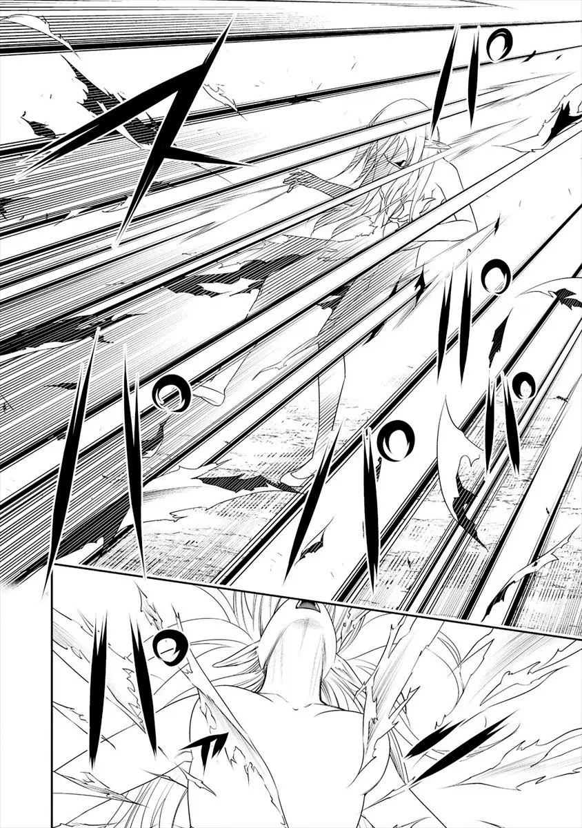 Bocchi Tenseiki capítulo 8, página 16