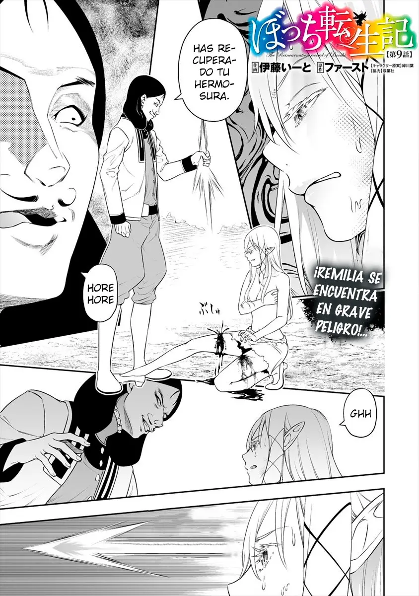 Bocchi Tenseiki capítulo 9, página 2