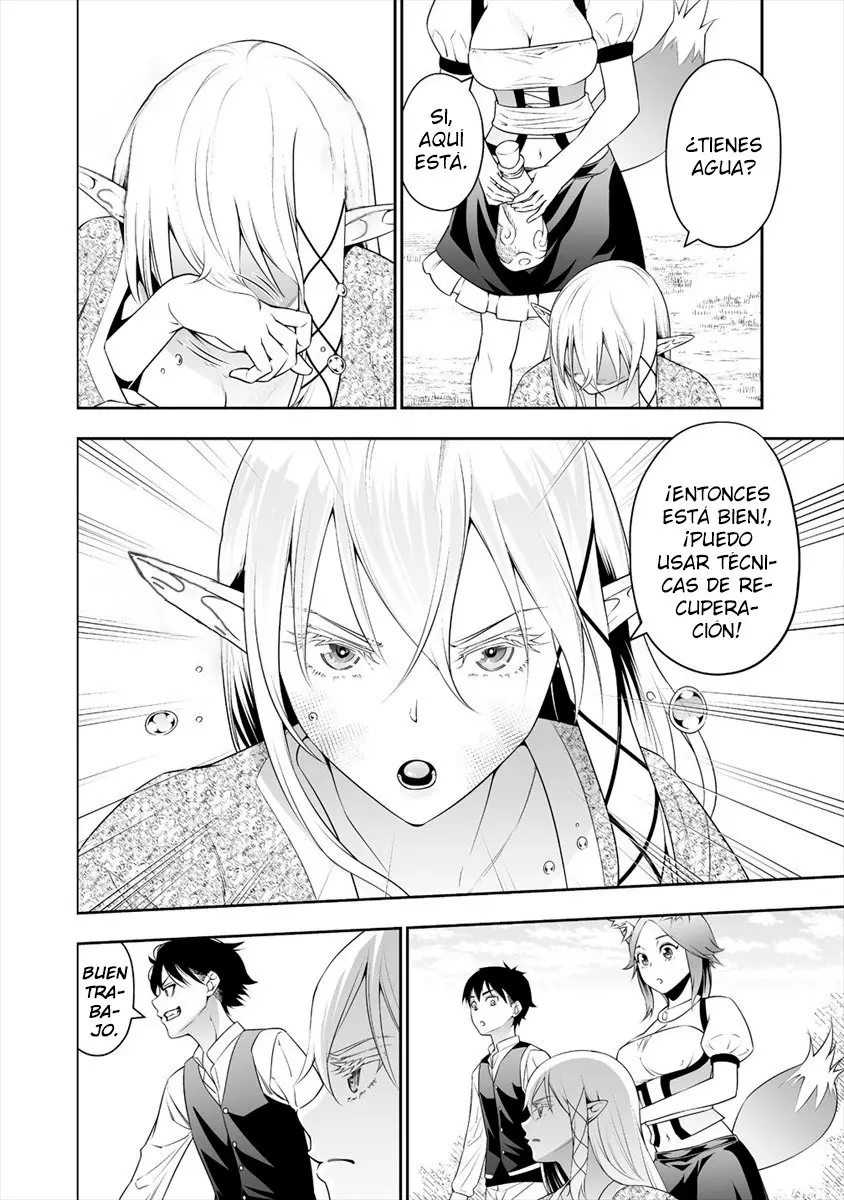Bocchi Tenseiki capítulo 9, página 5