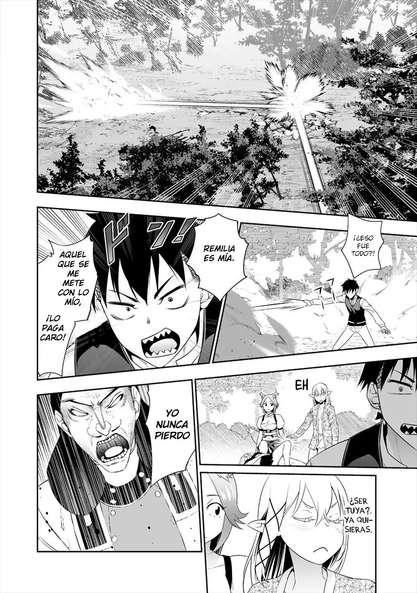 Bocchi Tenseiki capítulo 9, página 11