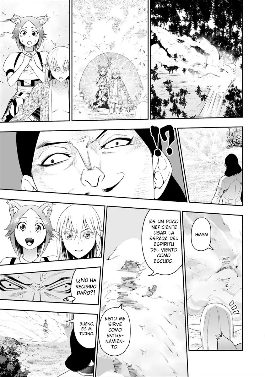 Bocchi Tenseiki capítulo 9, página 14