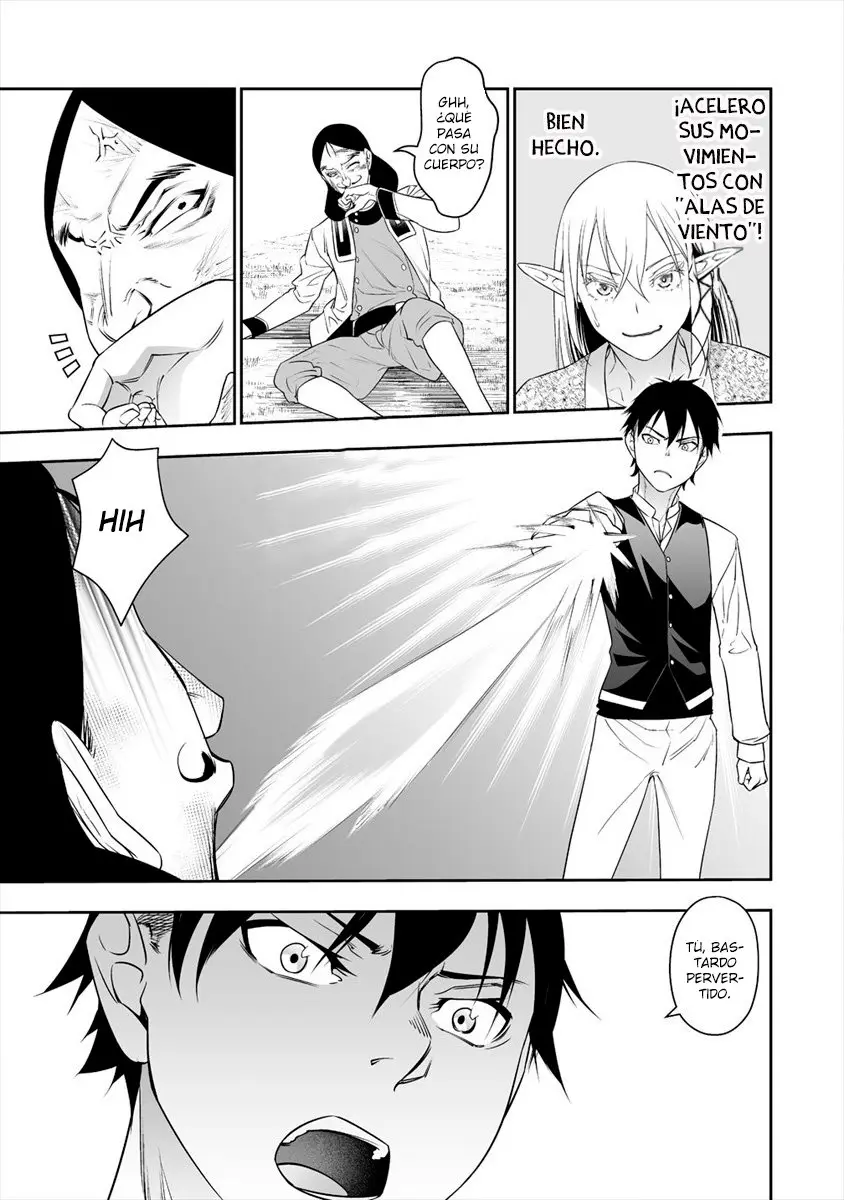 Bocchi Tenseiki capítulo 9, página 18