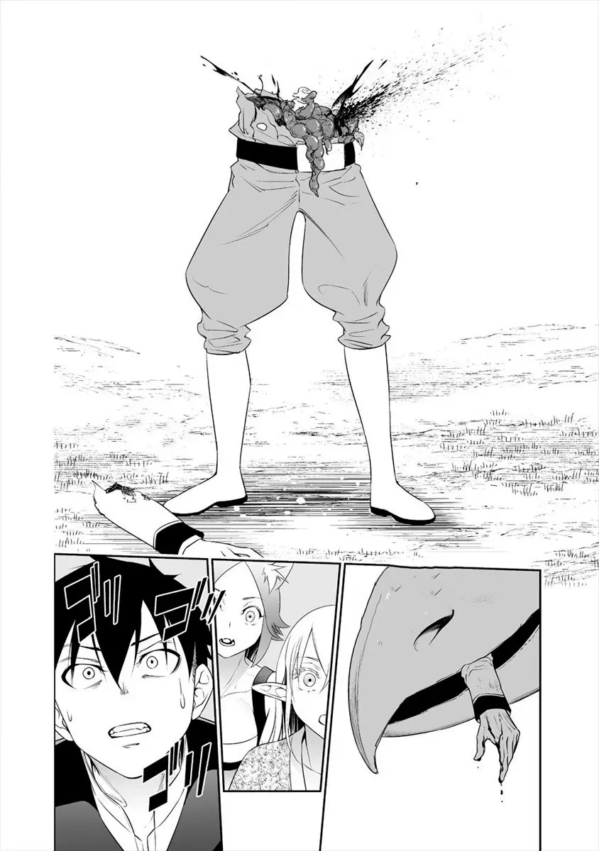 Bocchi Tenseiki capítulo 9, página 23