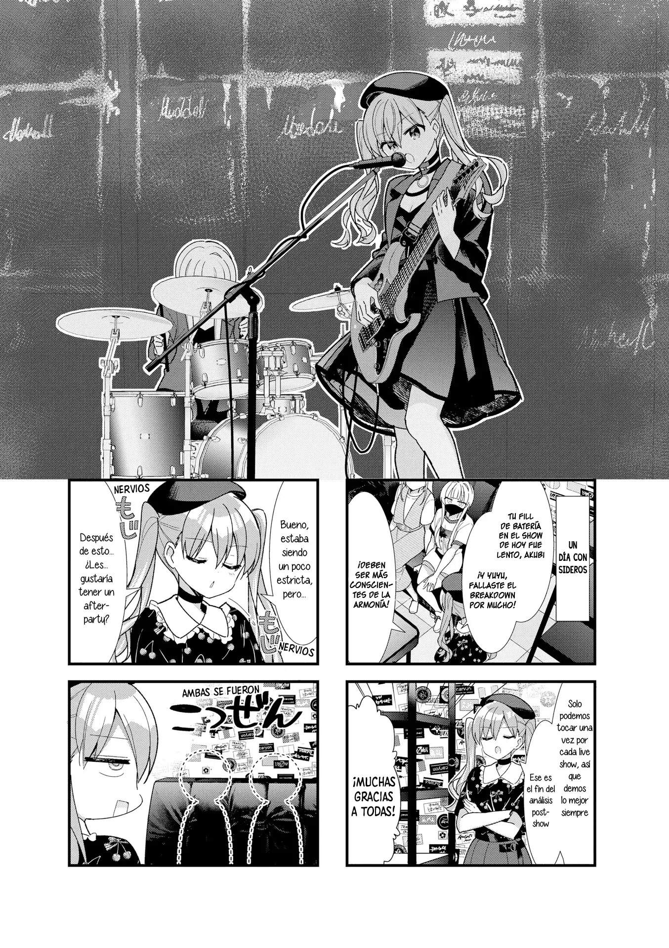 Bocchi The Rock! capítulo 49.1, página 1