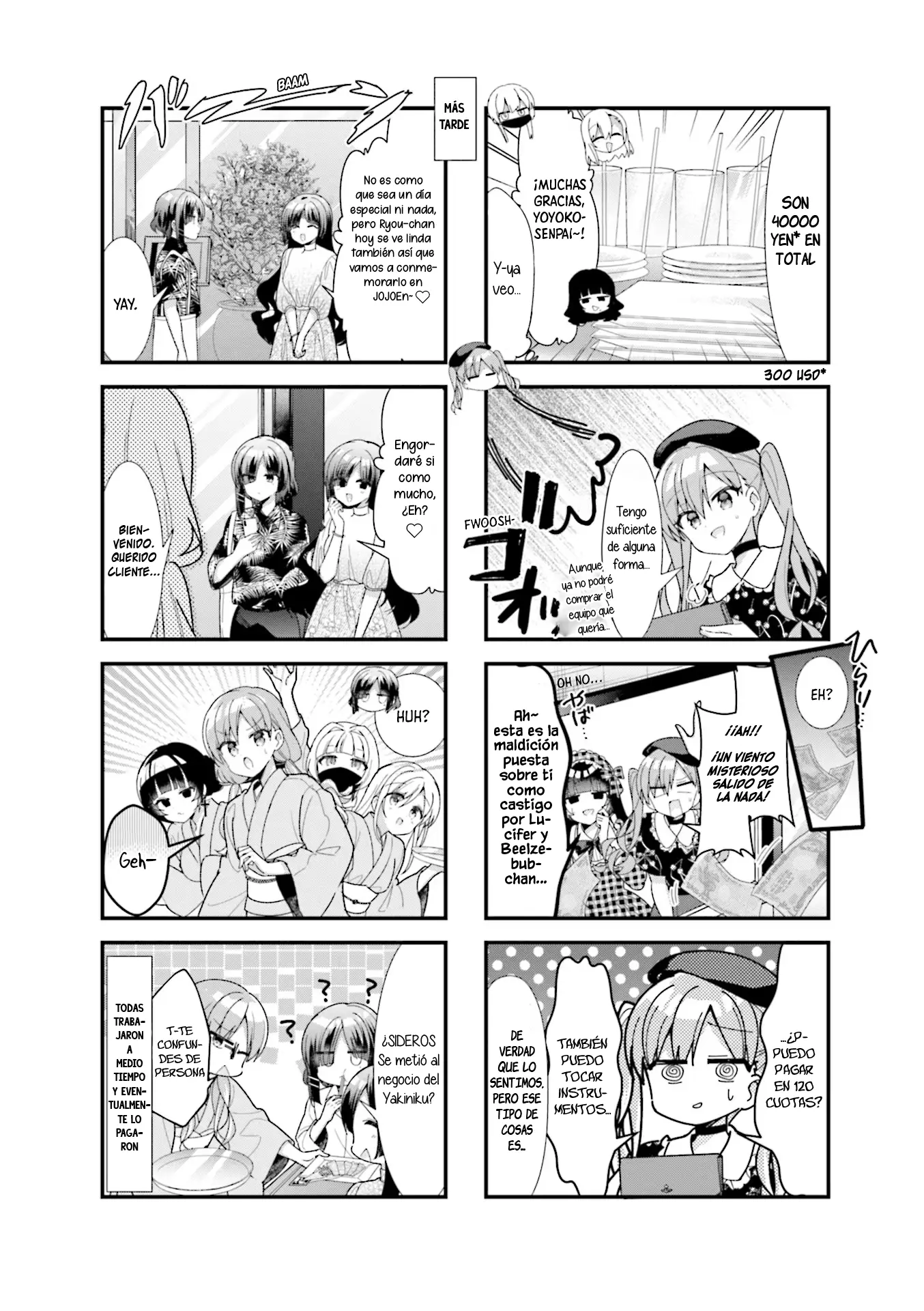 Bocchi The Rock! capítulo 49.1, página 6