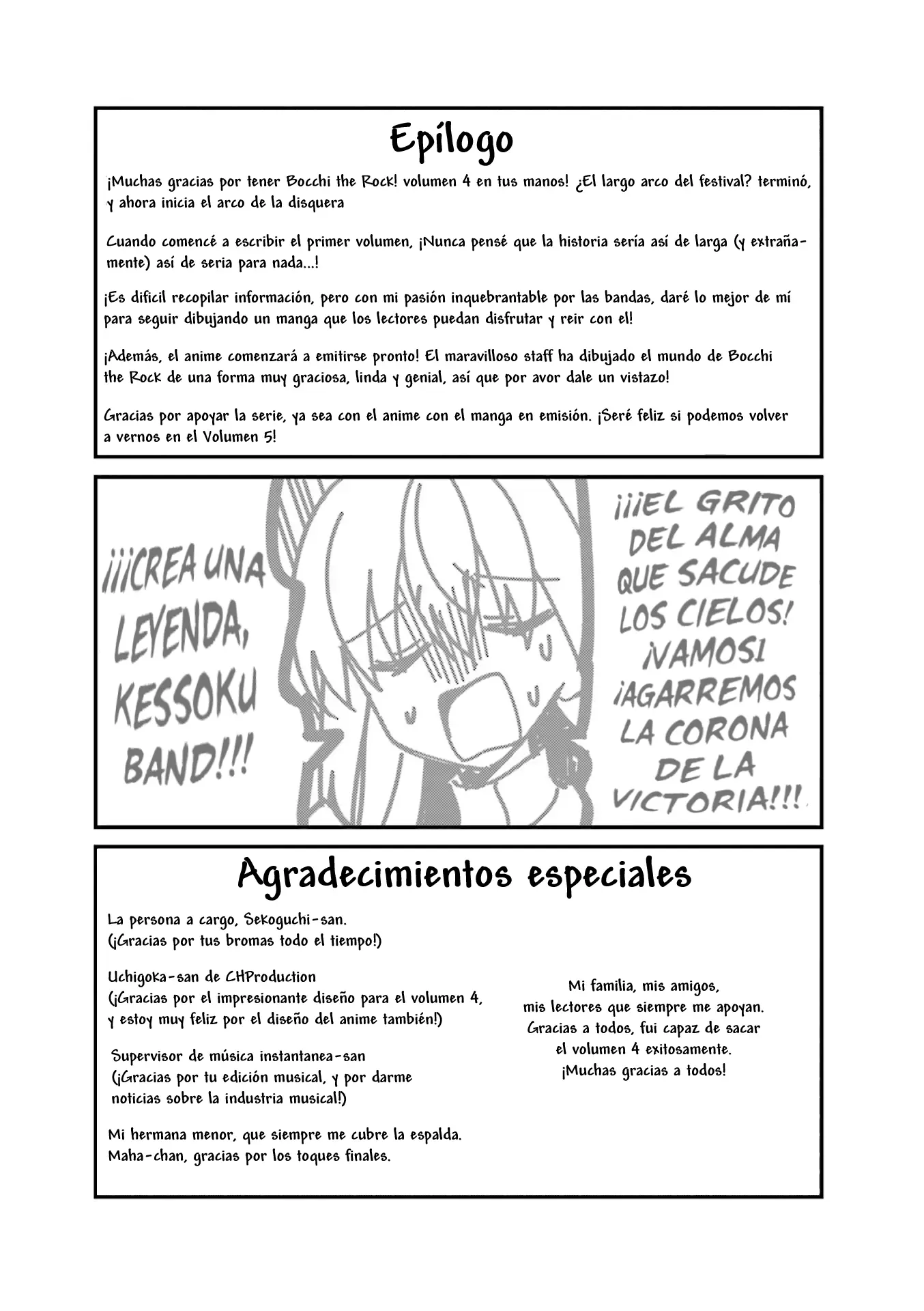 Bocchi The Rock! capítulo 49.2, página 3