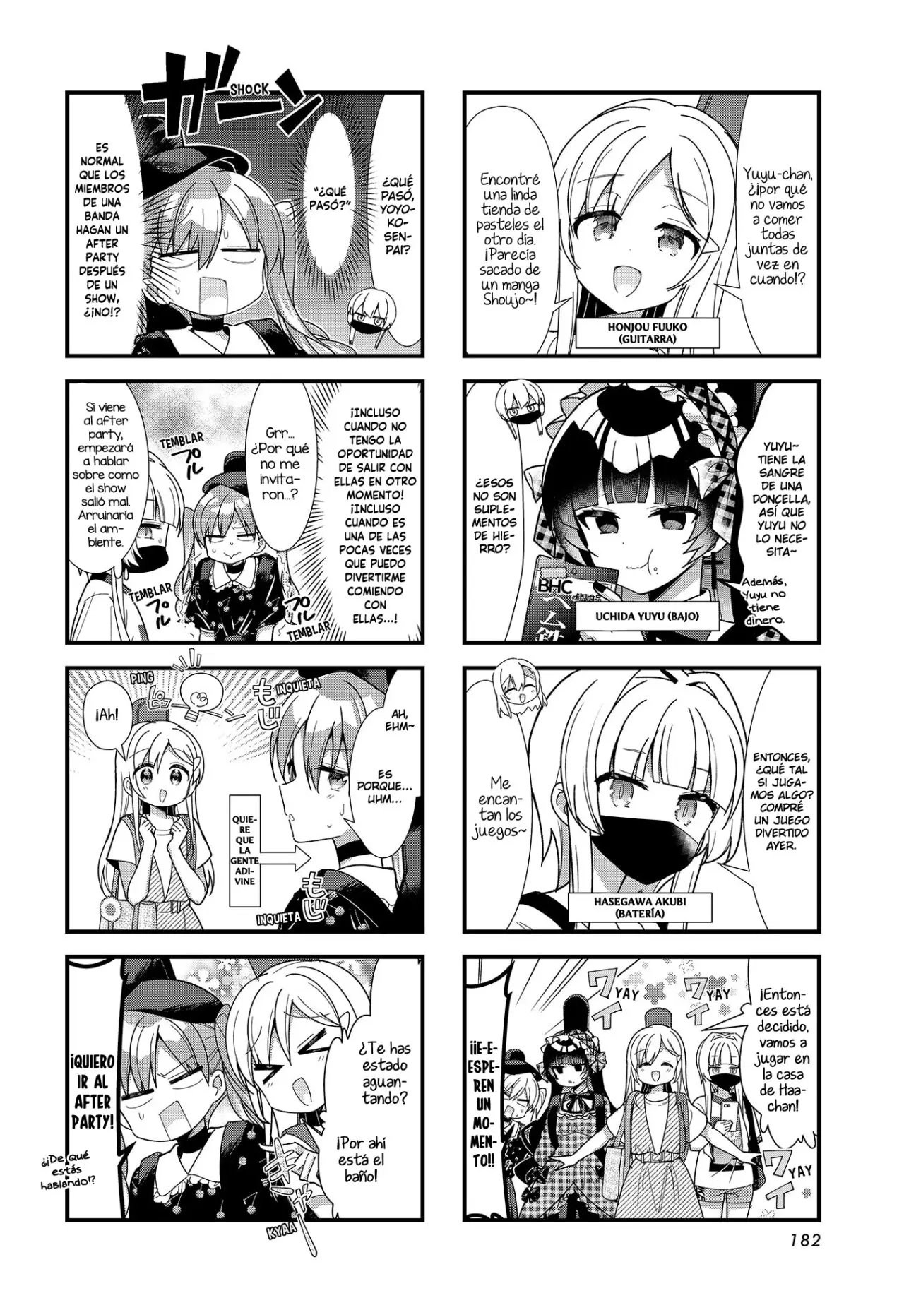 Bocchi The Rock! capítulo 49.5, página 2