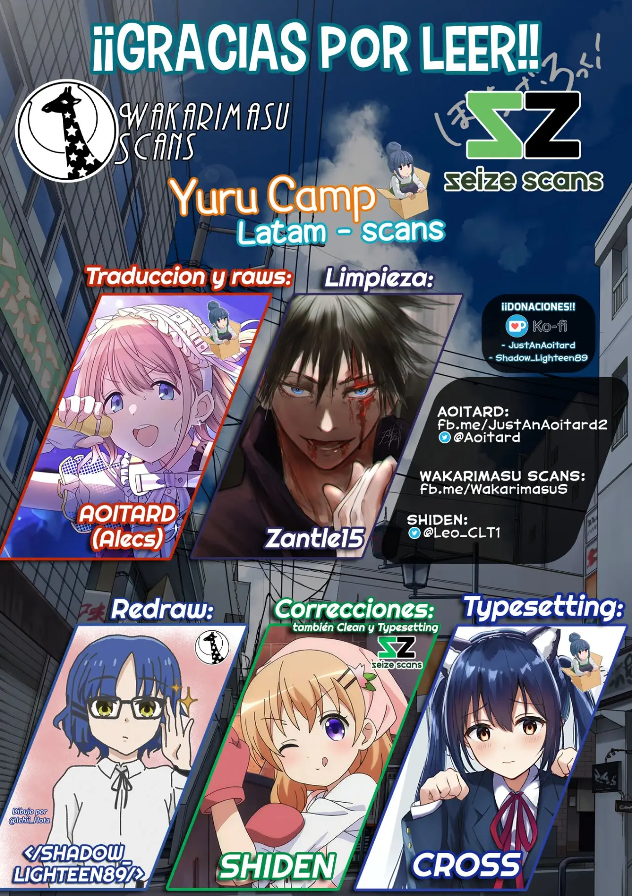 Bocchi The Rock! capítulo 49.5, página 14