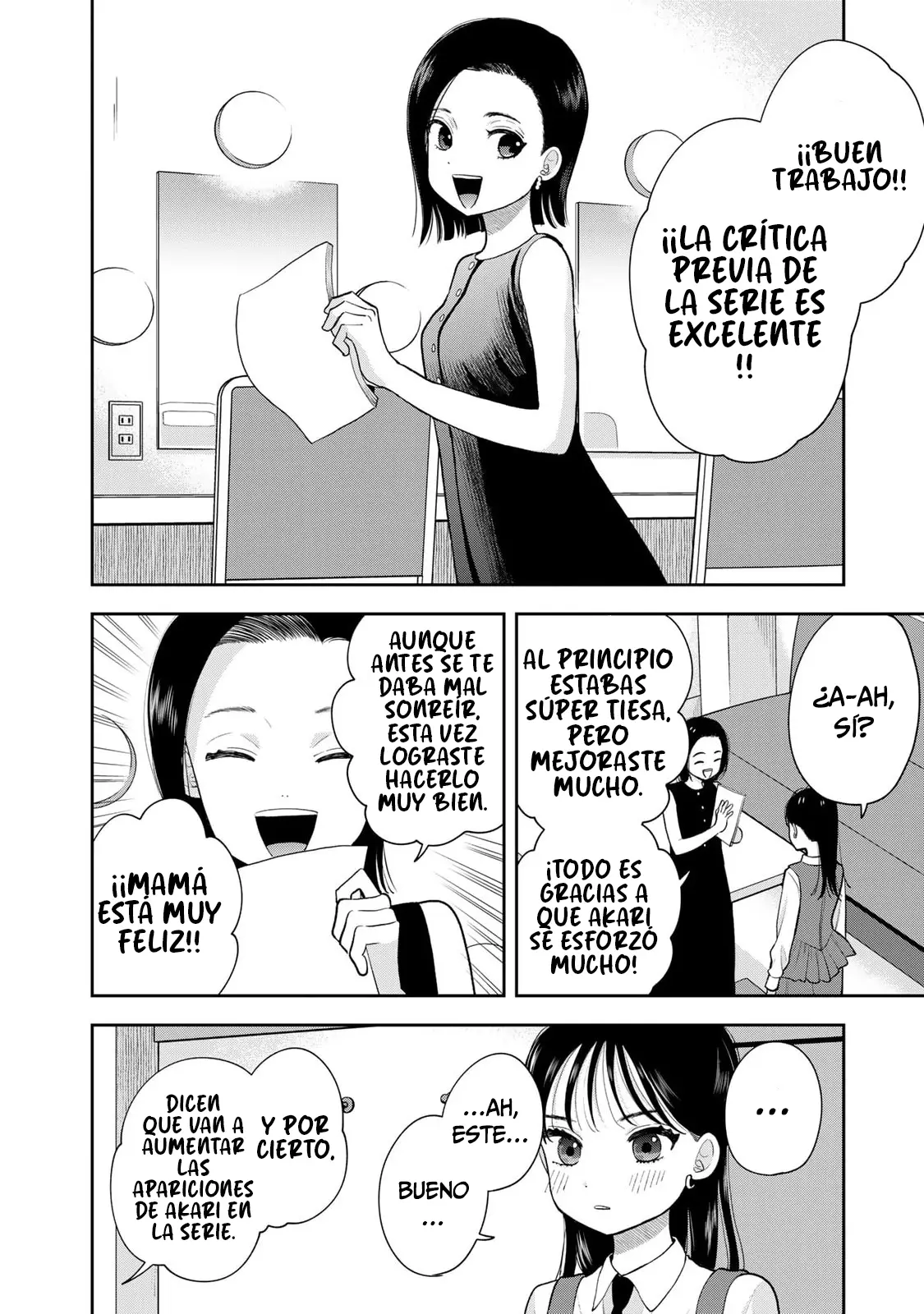 Boku dake shitterundaze capítulo 15, página 5