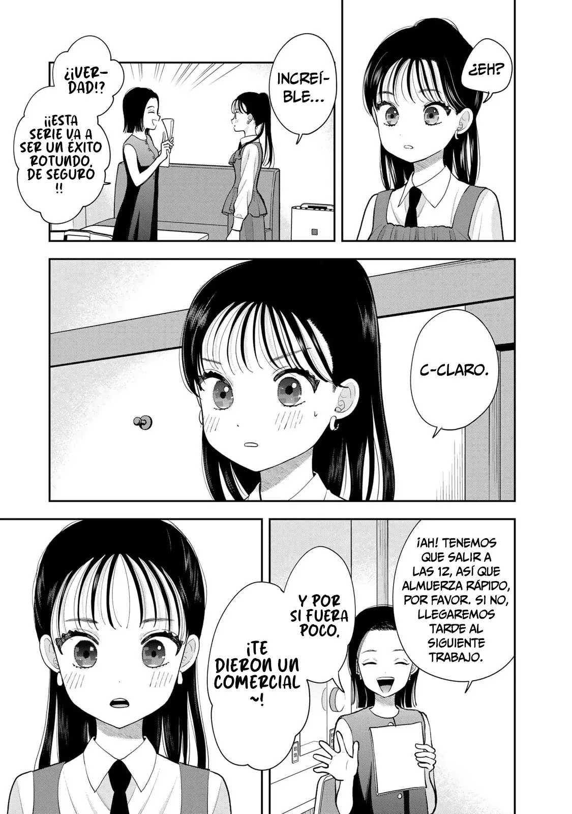 Boku dake shitterundaze capítulo 15, página 6
