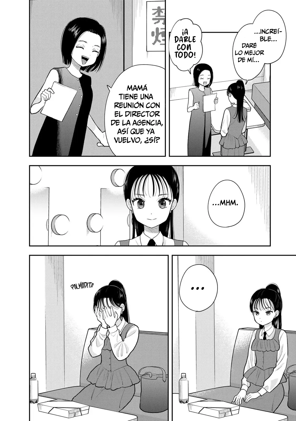 Boku dake shitterundaze capítulo 15, página 7